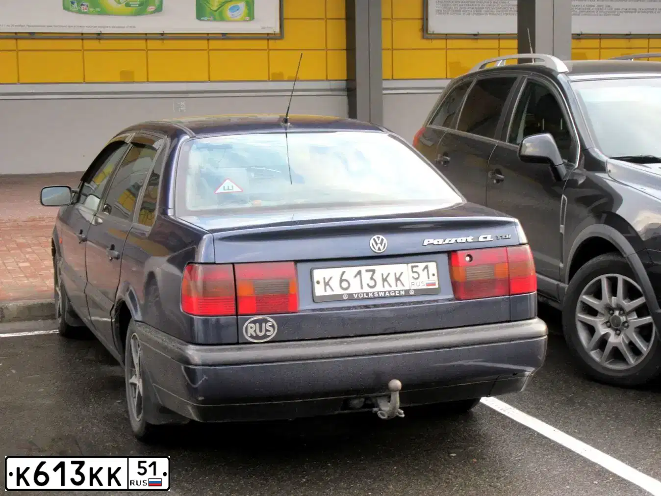 Фото автомобиля VOLKSWAGEN PASSAT, 1994 — госномер К613КК51
