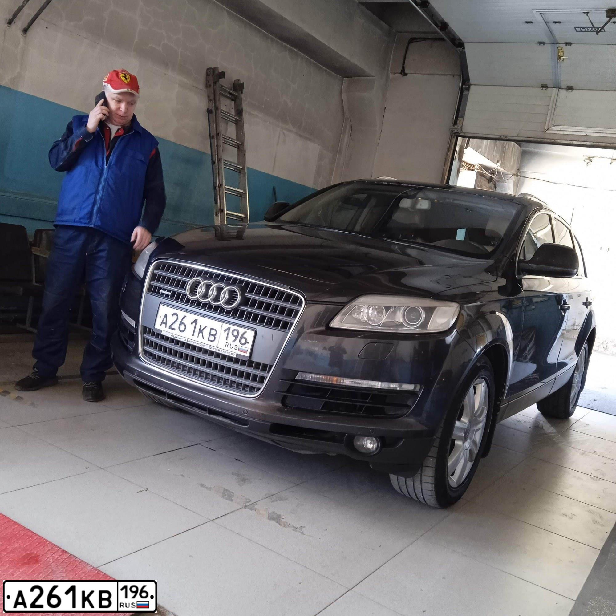 Фото автомобиля AUDI Q7, 2008 — госномер А261КВ196. Цвет: ЧЕРНЫЙ