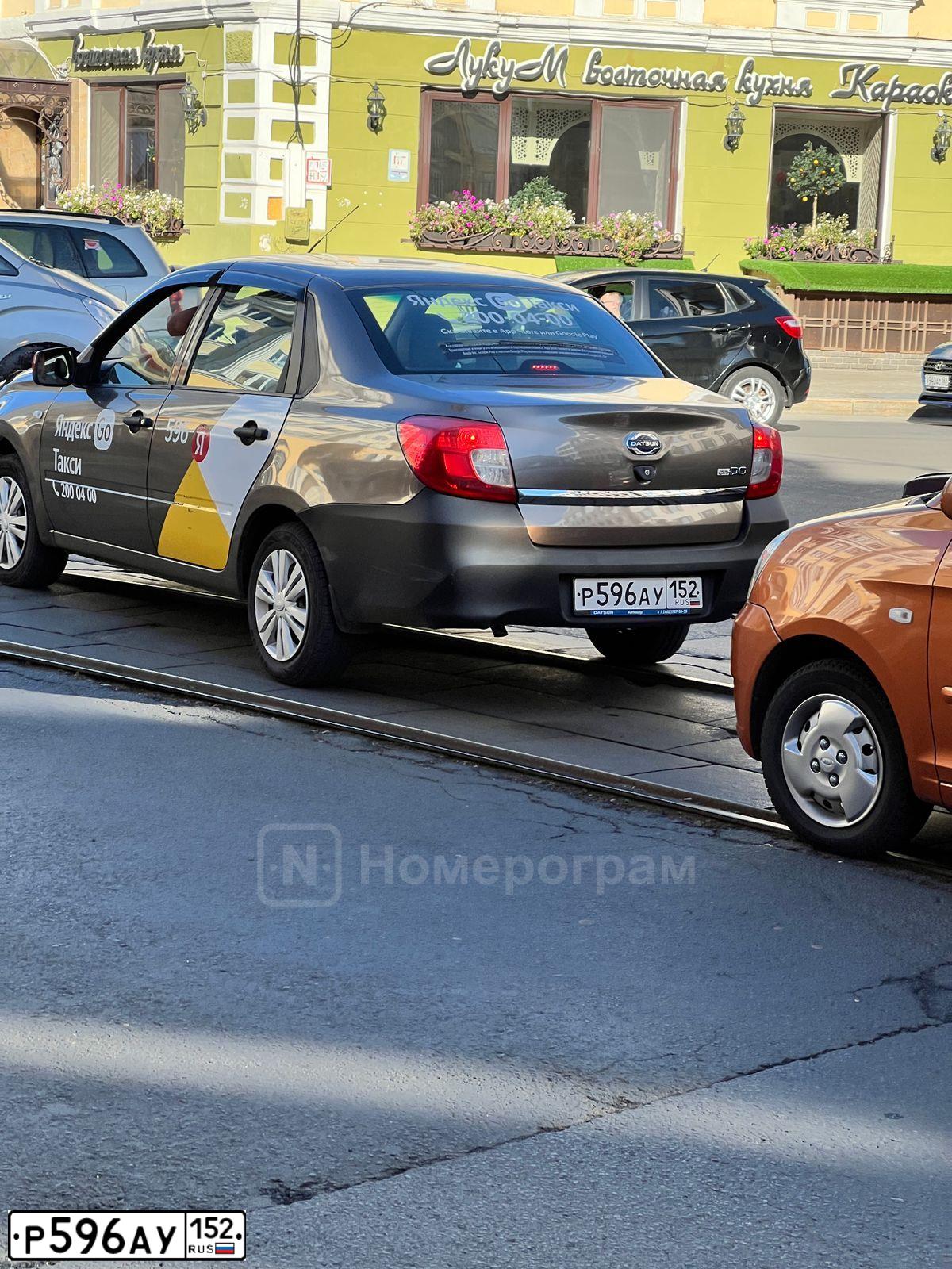 Фото автомобиля DATSUN ON-DO, 2017 — госномер Р596АУ152. Цвет: СЕРЫЙ