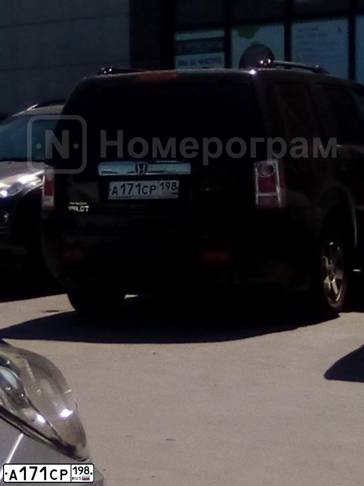 Фото автомобиля HONDA PILOT, 2012 — госномер А171СР198. Цвет: ЧЕРНЫЙ