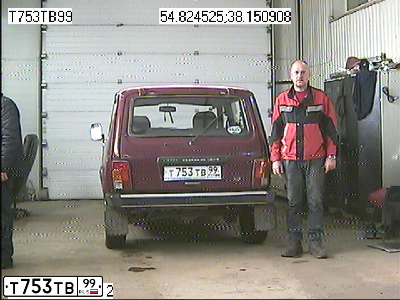 Фото автомобиля LADA 2131 NIVA, 2001 — госномер Е418МЕ790. Цвет: ТЕМНО-КРАСНЫЙ