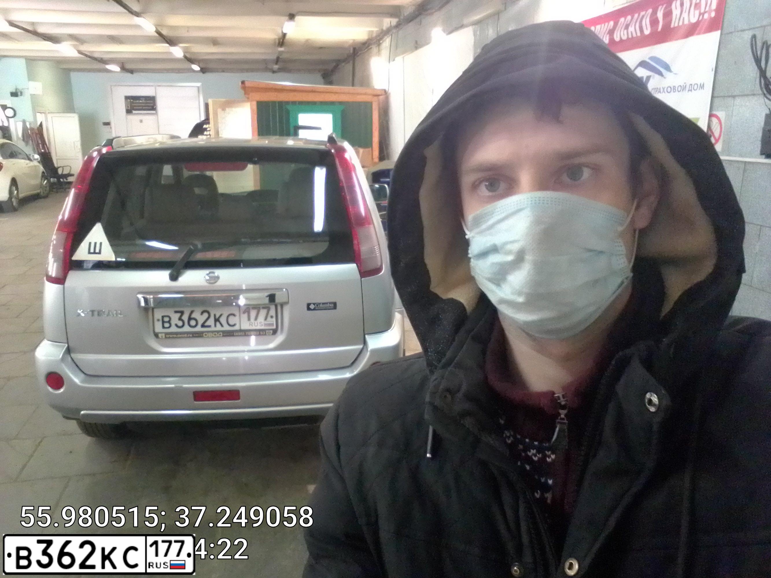 Фото автомобиля PEUGEOT 307, 2003 — госномер В579АО550. Цвет: ЗЕЛЕНЫЙ