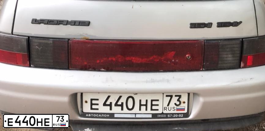 Фото автомобиля LADA 2112 LADA, 2004 — госномер Е440НЕ73. Цвет: СВЕТЛО-СЕРЕБРИСТЫЙ МЕТАЛЛ