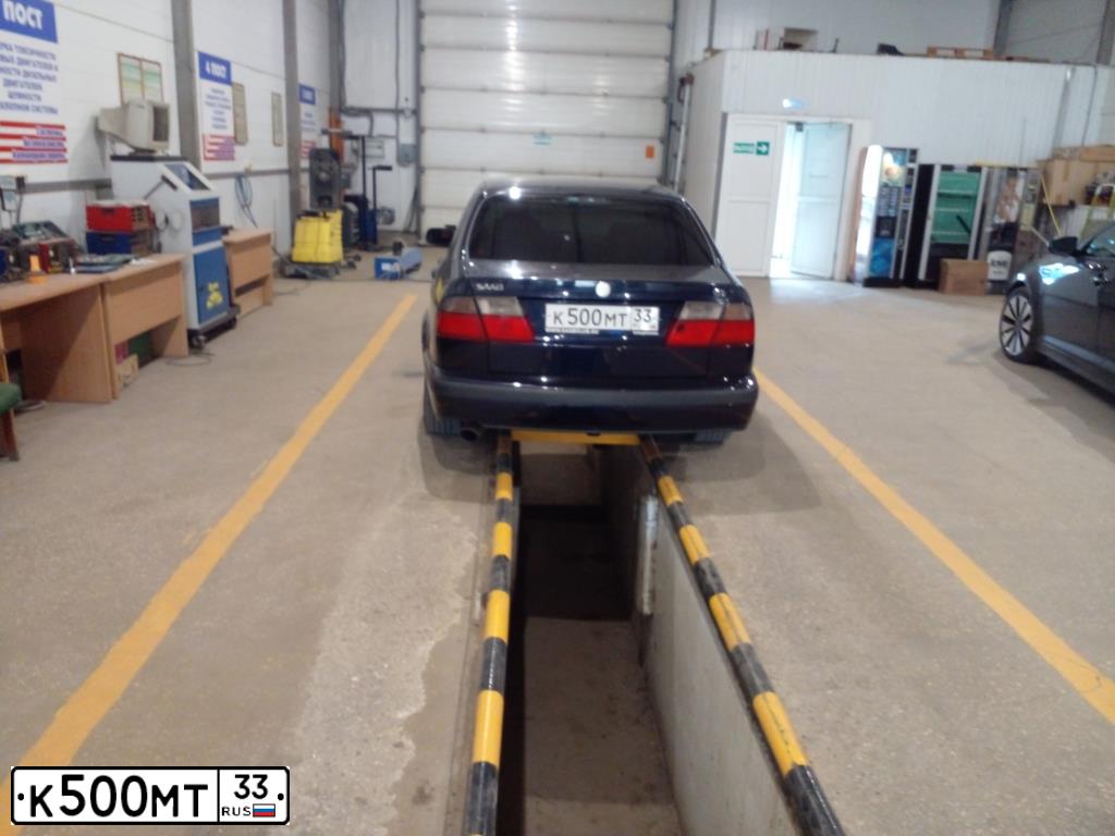 Фото автомобиля SAAB 9-5, 1999 — госномер С813УР33