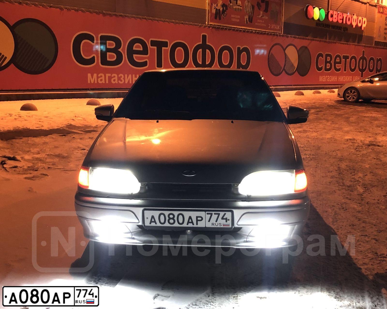 Фото автомобиля LADA 2114 SAMARA, 2003 — госномер Е612ВС774. Цвет: СВЕТЛО-СЕРЕБРИСТЫЙ