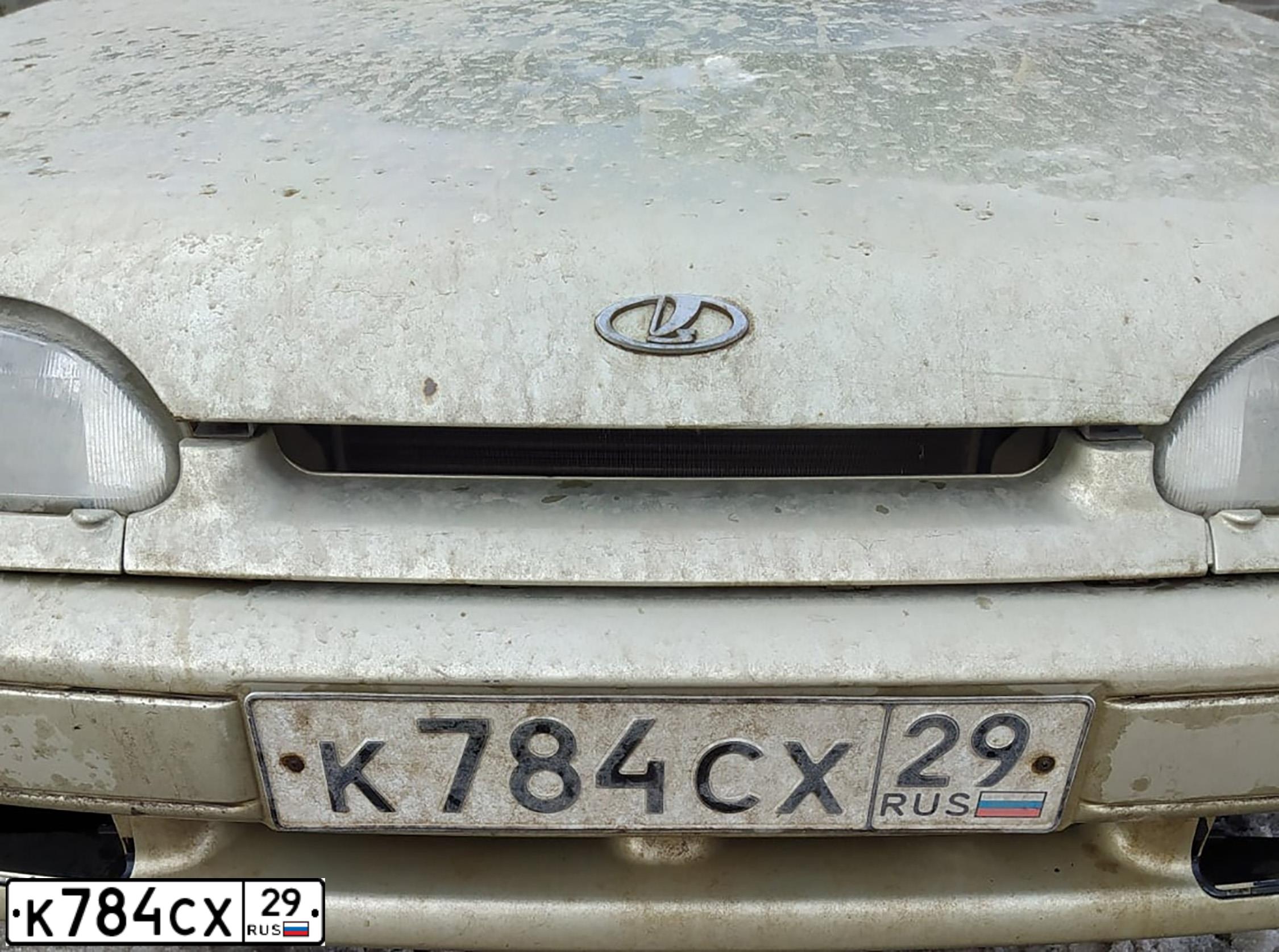 Фото автомобиля LADA 2115 SAMARA, 2007 — госномер О167РХ29. Цвет: СЕРЕБРИСТО-БЕЖЕВЫЙ
