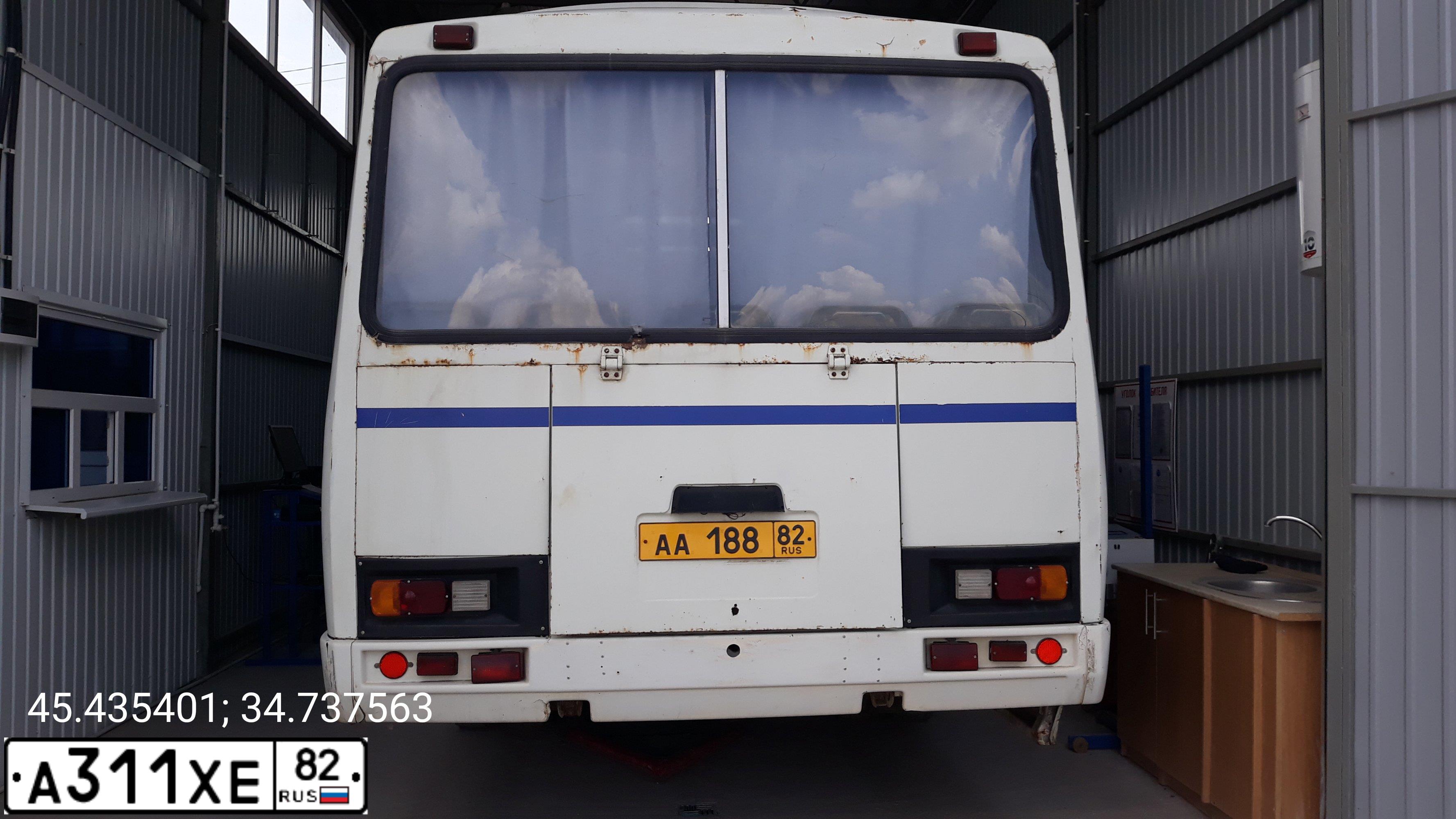 Фото автомобиля PAZ 4234, 2004 — госномер С834ВВ17. Цвет: Синий (БЕЛО-СИНИЙ)