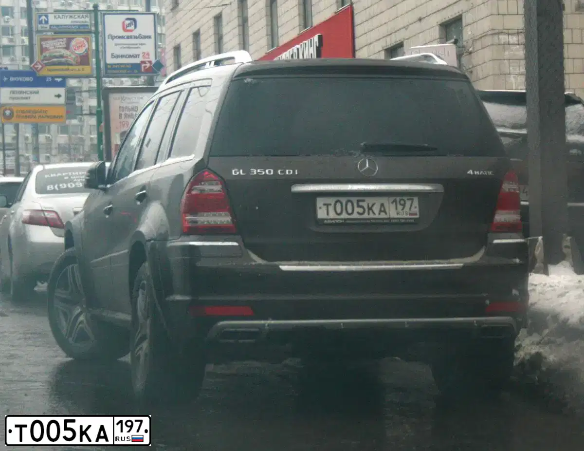 Фото автомобиля MERCEDES GLE-KLASSE, 2015 — госномер Т005КА197. Цвет: СИНИЙ