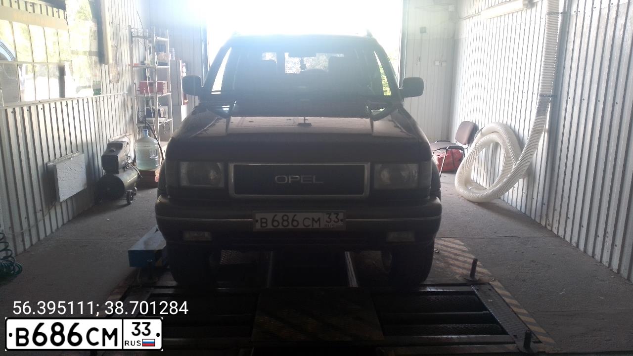 Фото автомобиля OPEL MONTEREY, 1992 — госномер В686СМ33. Цвет: КРАСНЫЙ