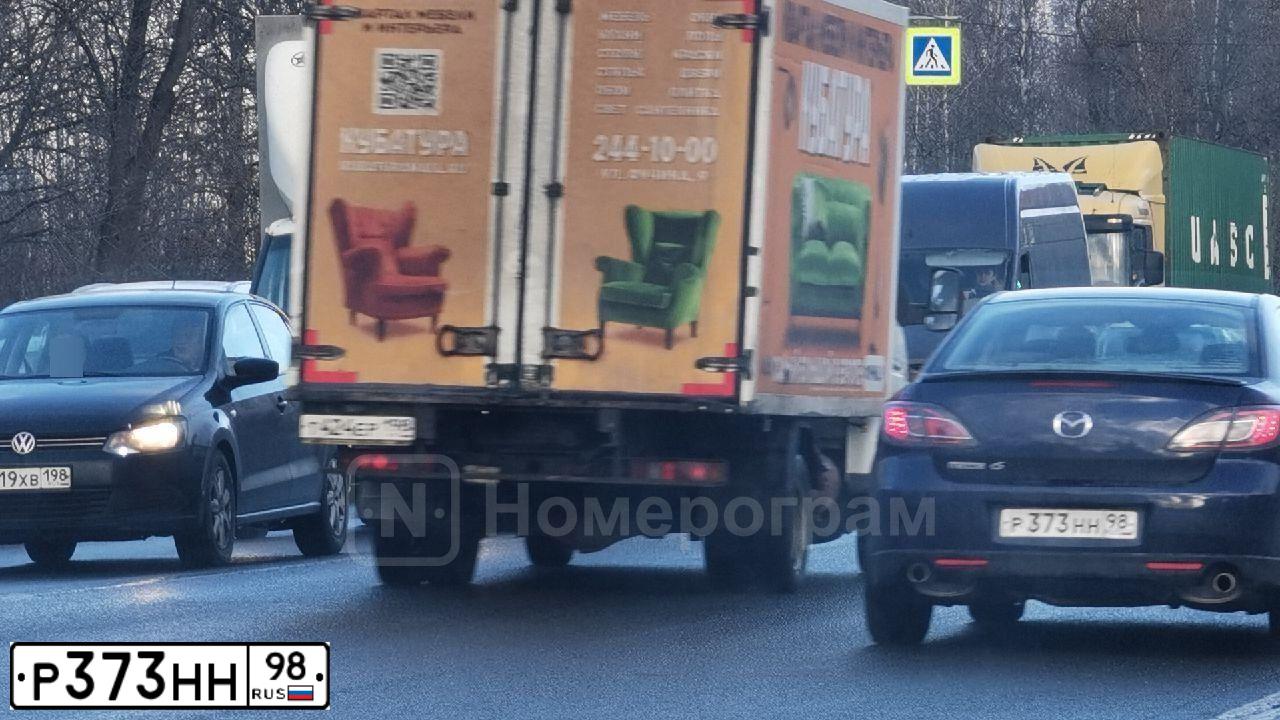 Фото автомобиля MAZDA 3, 2008 — госномер У781РУ716. Цвет: ЧЕРНЫЙ