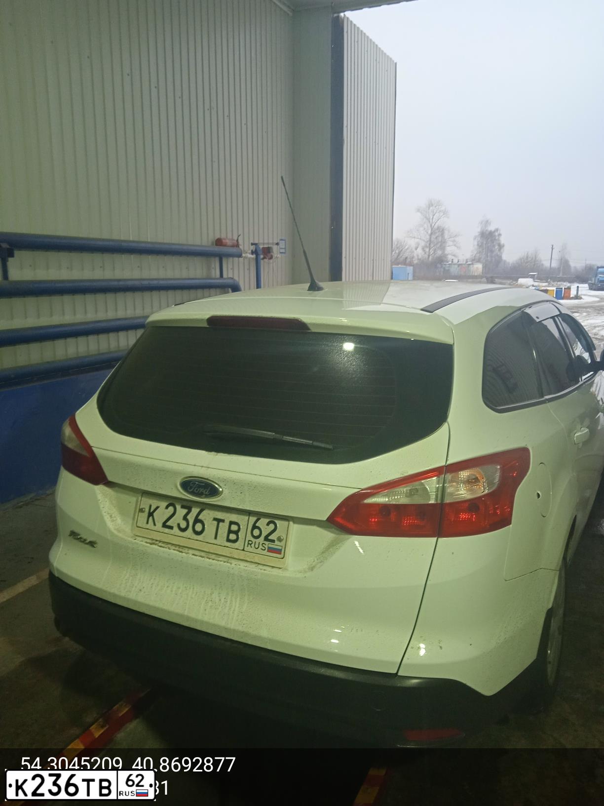 Фото автомобиля FORD FOCUS, 2014 — госномер К236ТВ62. Цвет: Белый