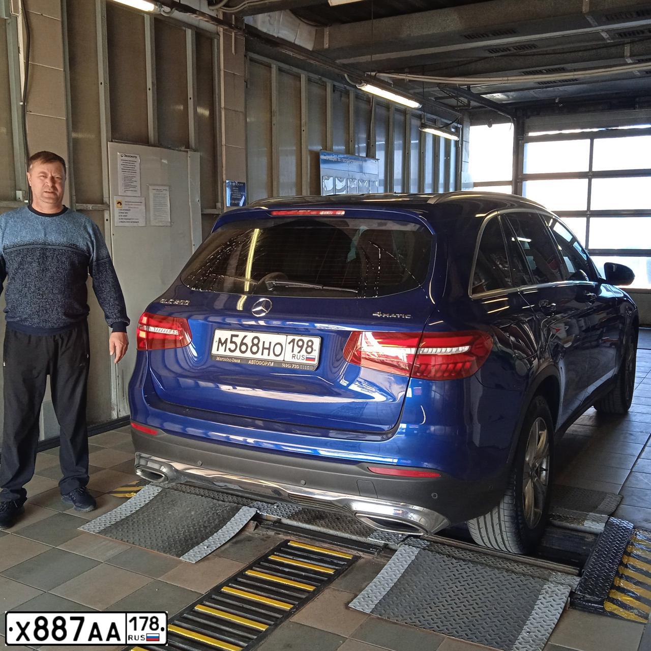 Фото автомобиля MERCEDES GLC-KLASSE, 2017 — госномер Н423ВЕ977. Цвет: синий