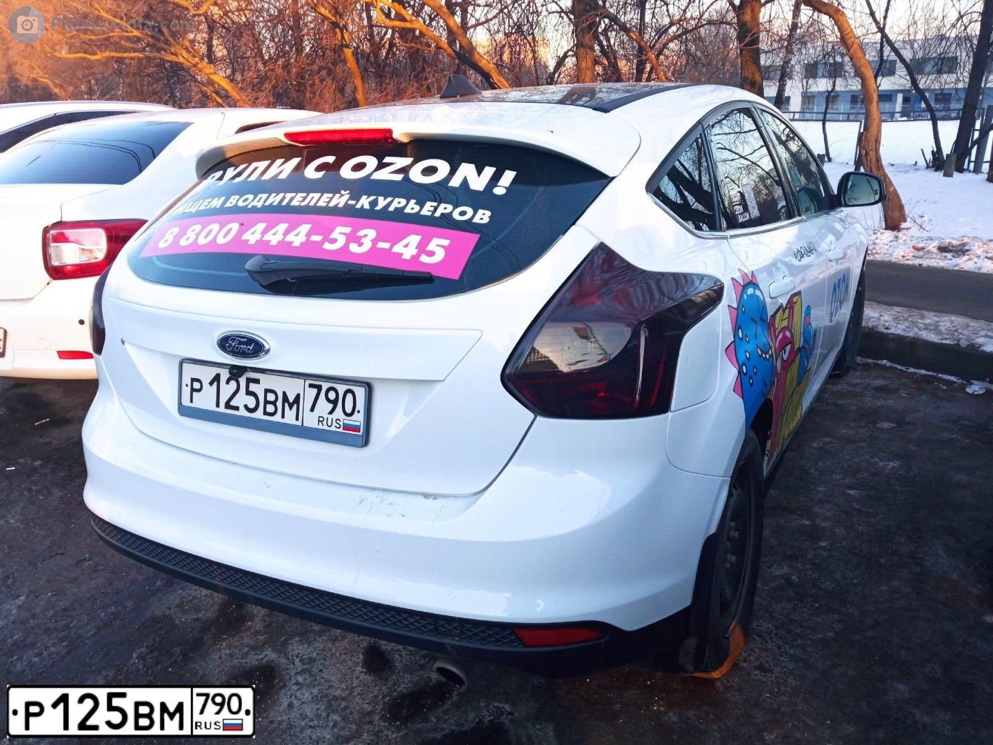 Фото автомобиля FORD FOCUS, 2015 — госномер Р125ВМ790. Цвет: Белый