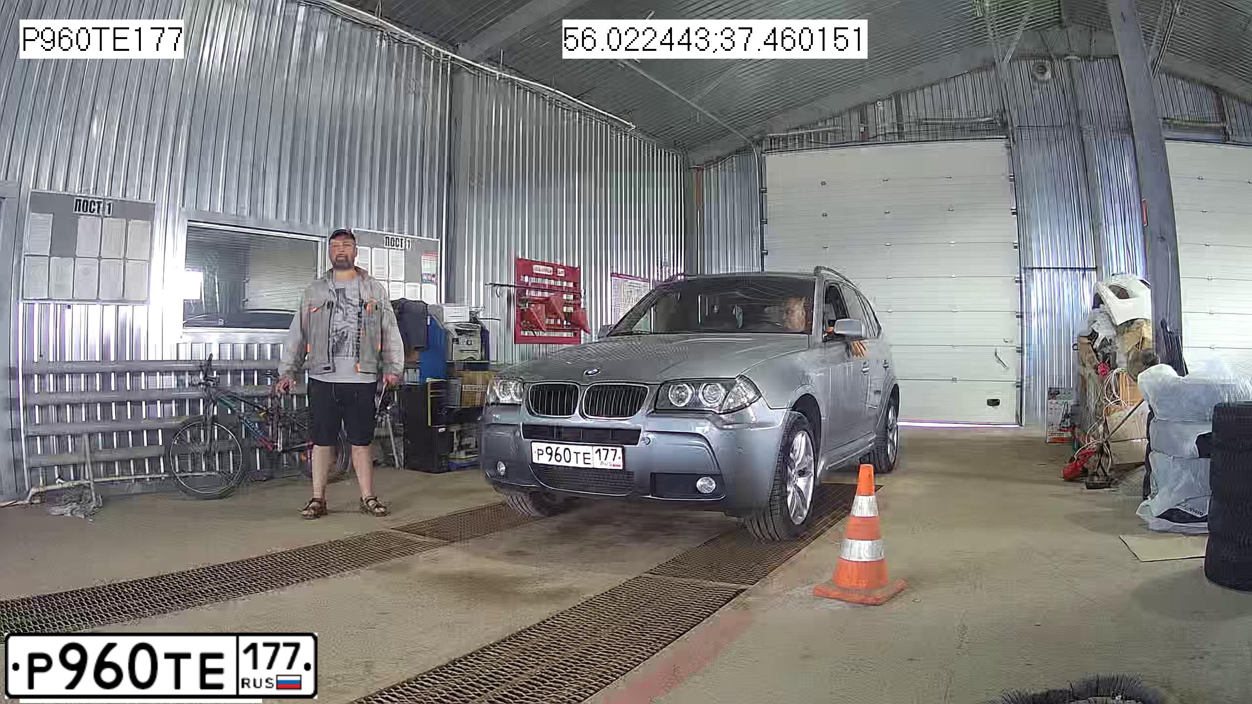 Фото автомобиля HONDA CR-V, 1999 — госномер Р960ТЕ177. Цвет: ЗОЛОТИСТЫЙ