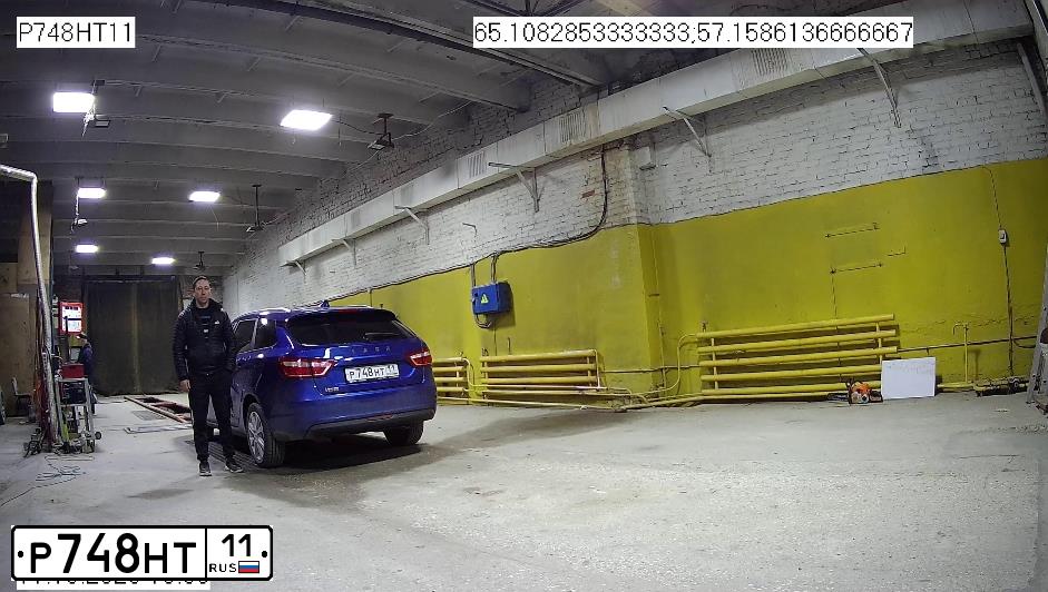 Фото автомобиля LADA VESTA, 2020 — госномер Р748НТ11. Цвет: синий