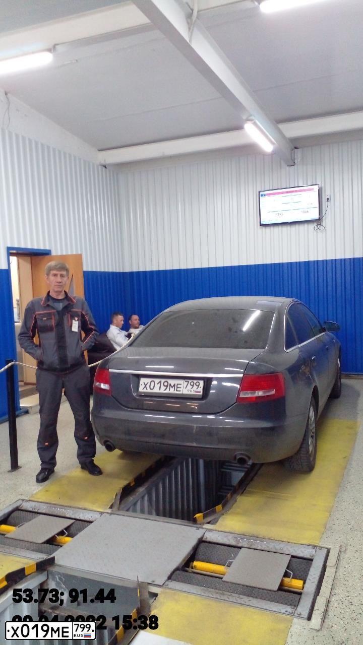 Фото автомобиля AUDI A6, 2007 — госномер Е623ТА197. Цвет: ТЕМНО-СЕРЫЙ