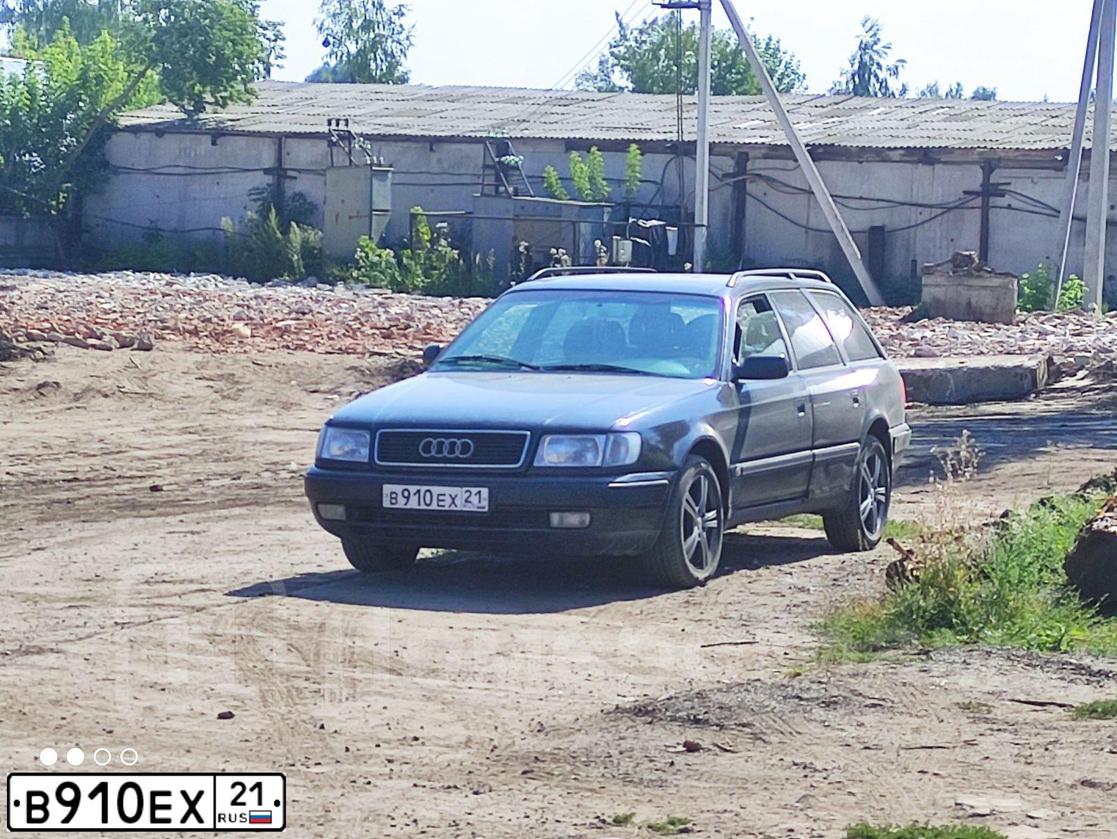 Фото автомобиля AUDI 100, 1994 — госномер В910ЕХ21. Цвет: ЧЕРНЫЙ