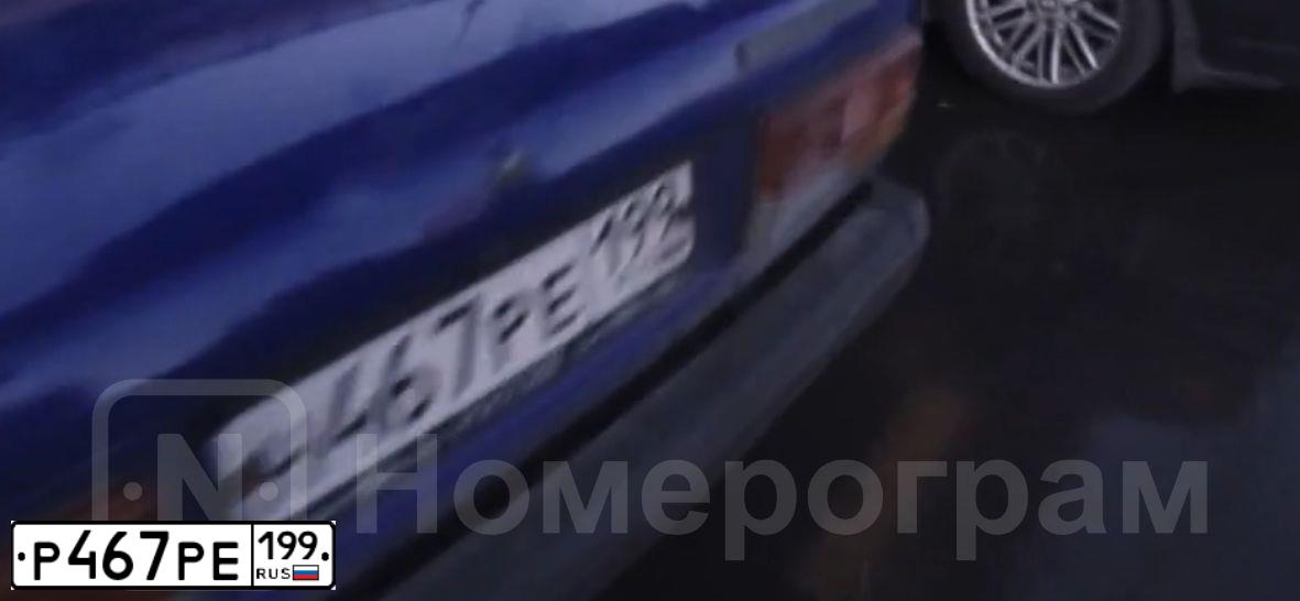 Фото автомобиля KIA CEE'D, 2008 — госномер Р467ОЕ199. Цвет: ЧЕРНЫЙ МЕТАЛЛИК