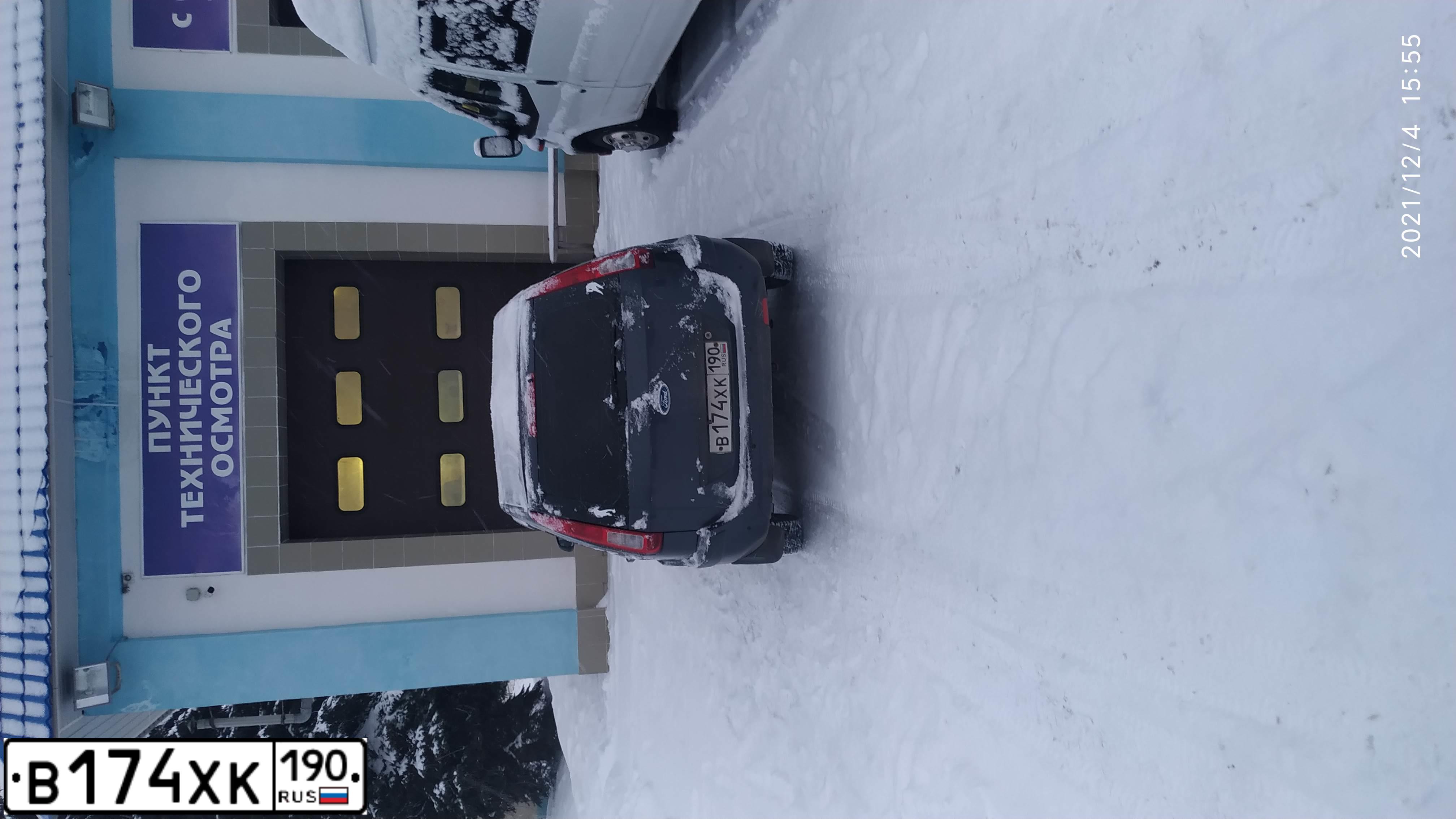 Фото автомобиля FORD FUSION, 2007 — госномер Т144ЕЕ190. Цвет: СЕРЫЙ ТЕМНЫЙ