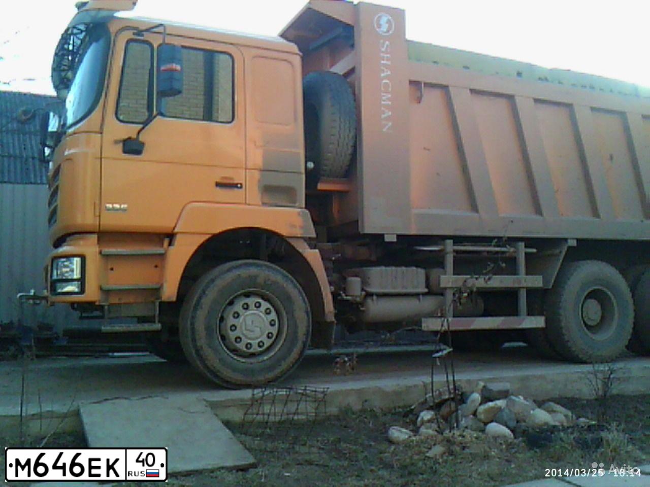 Фото автомобиля SHAANXI SX 325 /6X4/, 2011 — госномер М646ЕК40. Цвет: ЖЁЛТЫЙ