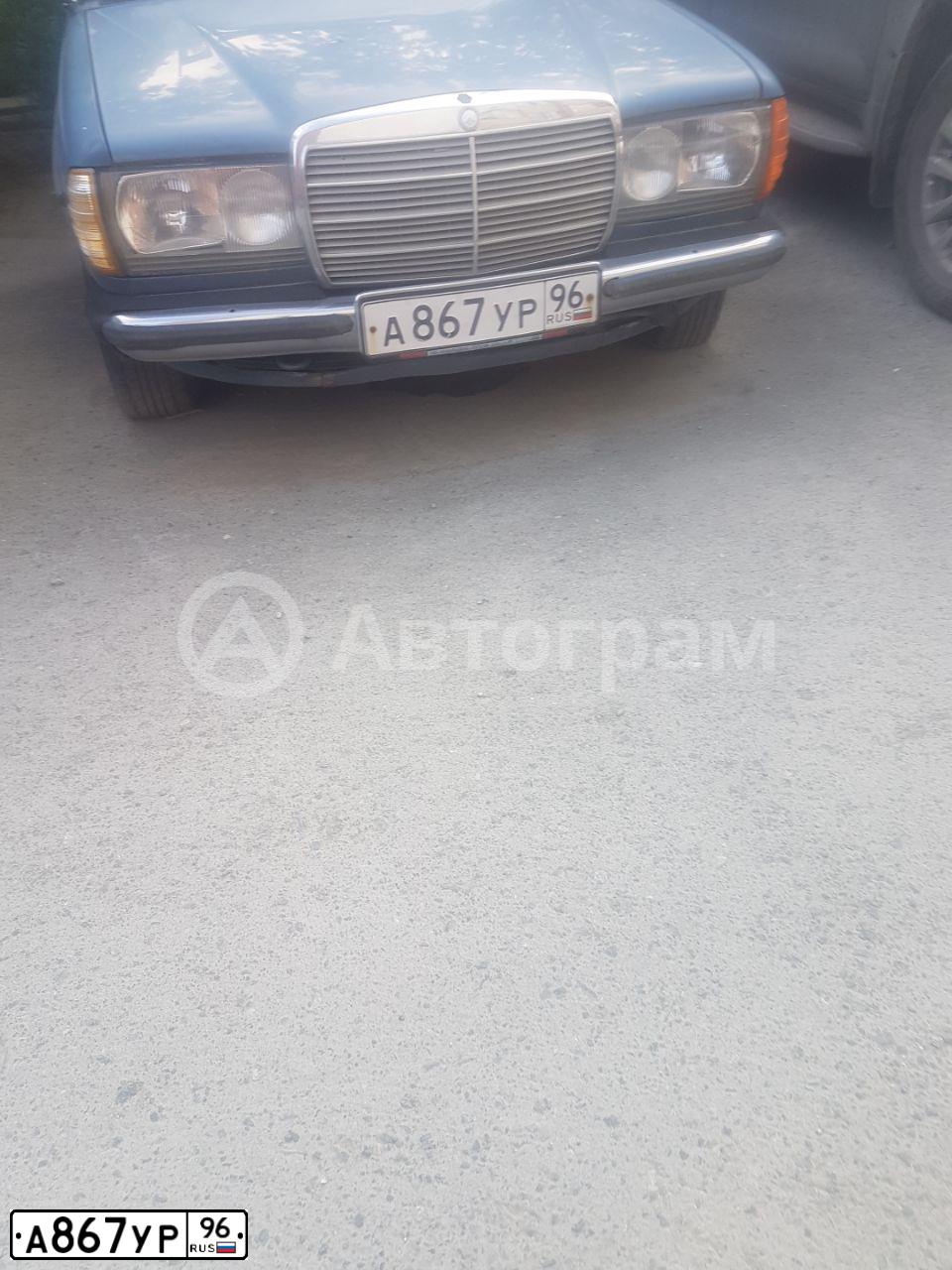 Фото автомобиля MERCEDES E-KLASSE, 1982 — госномер А867УР96. Цвет: СИНИЙ