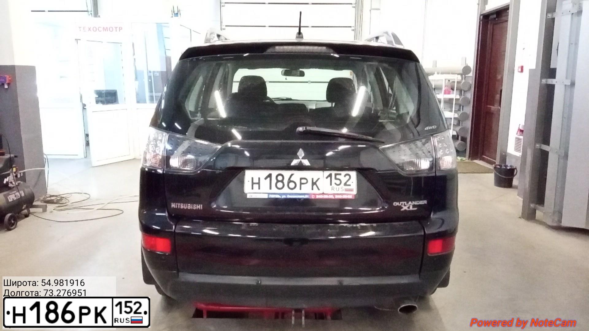 Фото автомобиля MITSUBISHI OUTLANDER, 2007 — госномер У818АМ52. Цвет: ЧЕРНЫЙ
