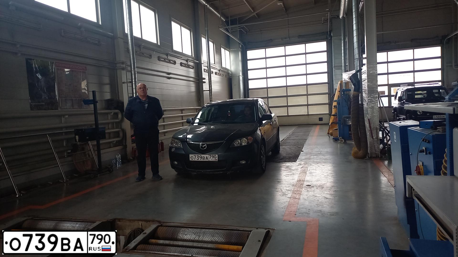 Фото автомобиля MAZDA 3, 2008 — госномер У397МА797. Цвет: СЕРЫЙ