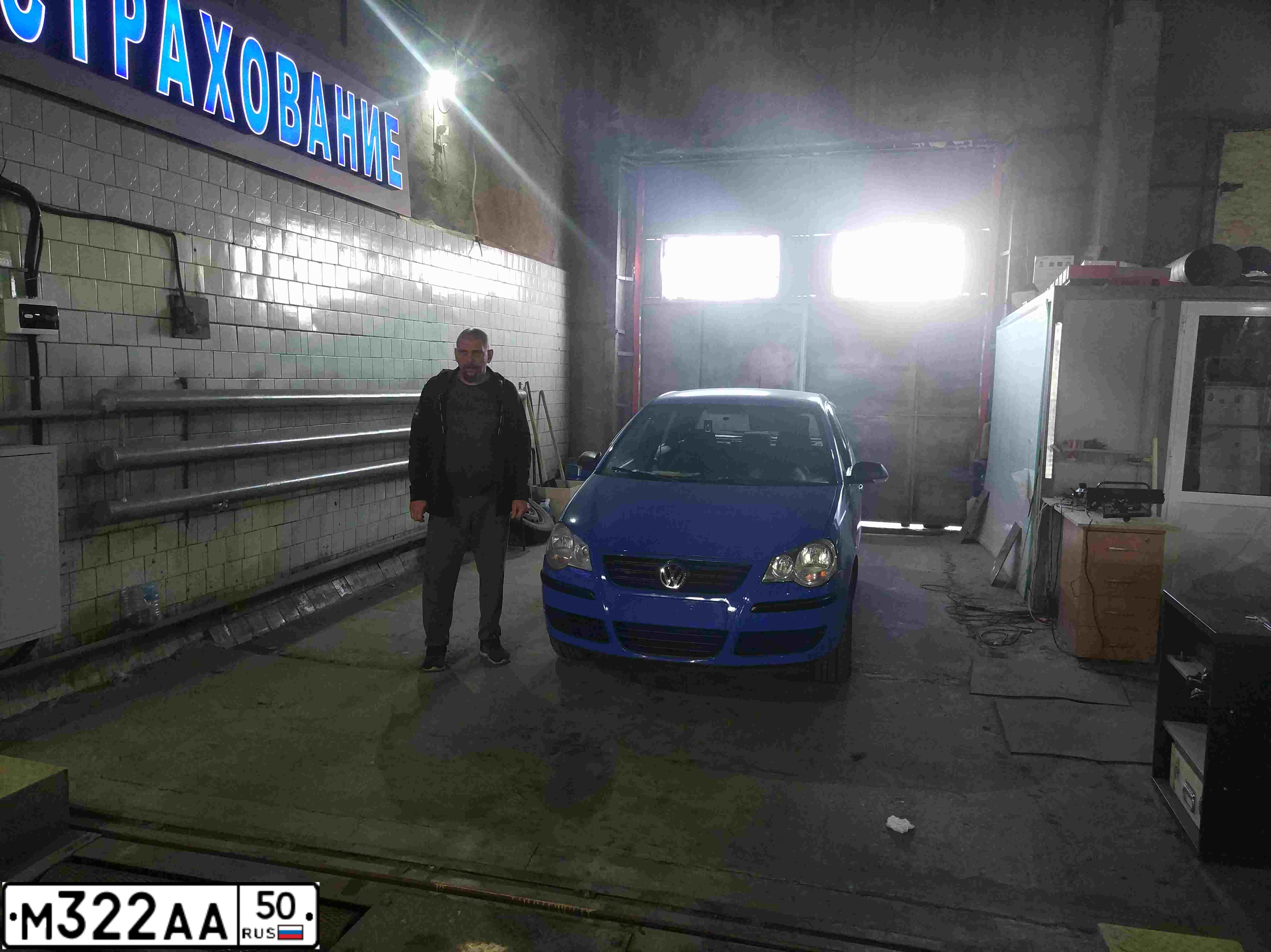Фото автомобиля VOLKSWAGEN POLO, 2008 — госномер Р389ОК68. Цвет: СВЕТЛО-СИНИЙ