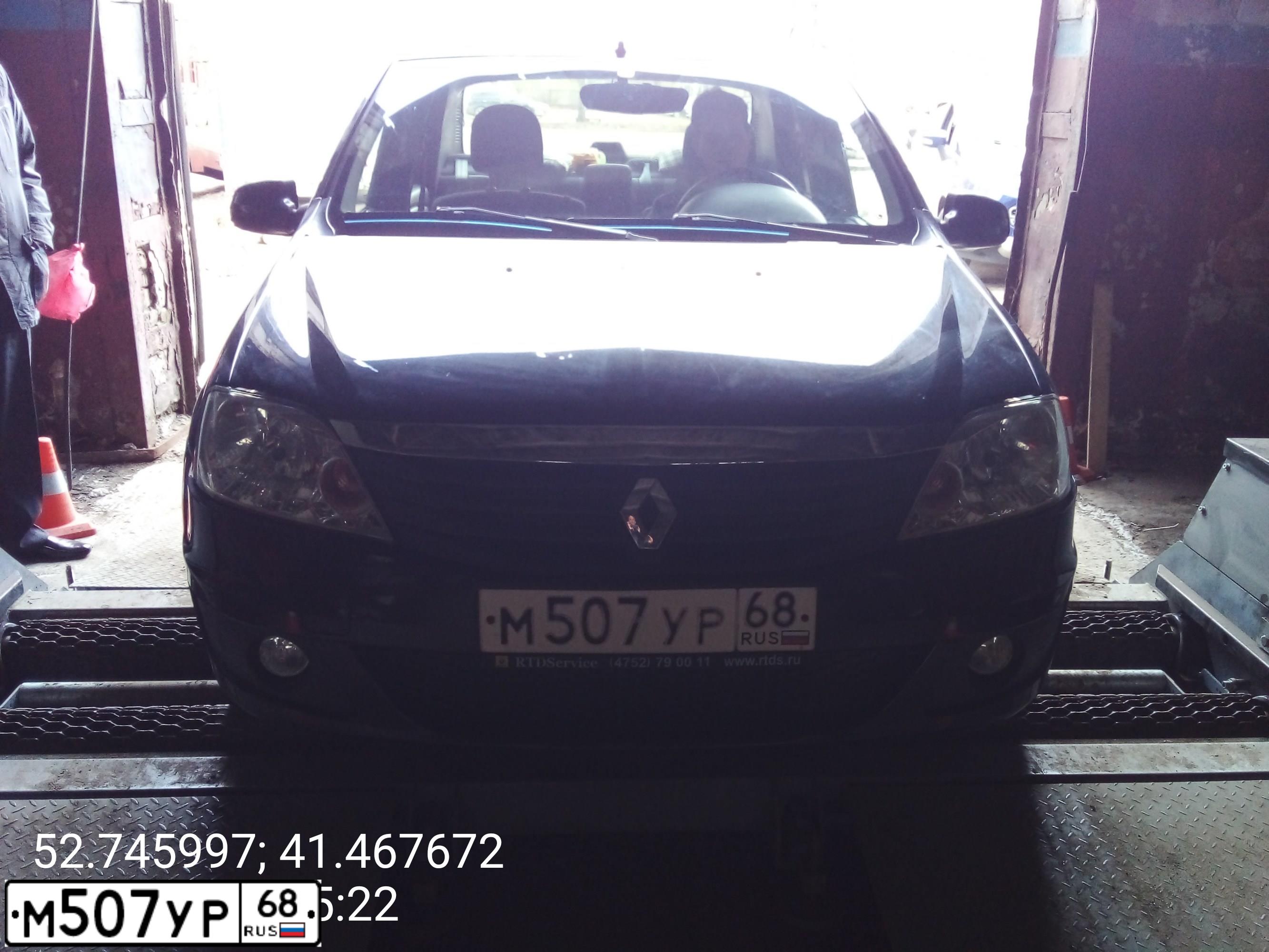 Фото автомобиля RENAULT LOGAN, 2012 — госномер М507УР68. Цвет: ЧЕРНЫЙ