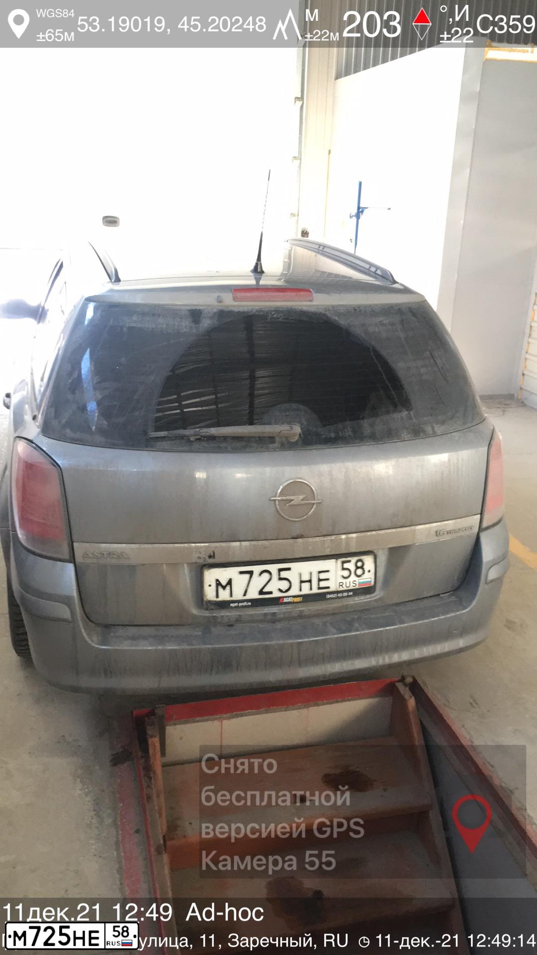 Фото автомобиля OPEL ASTRA, 2005 — госномер М725НЕ58. Цвет: БЕЛЫЙ (СЕРЕБРИСТЫЙ)