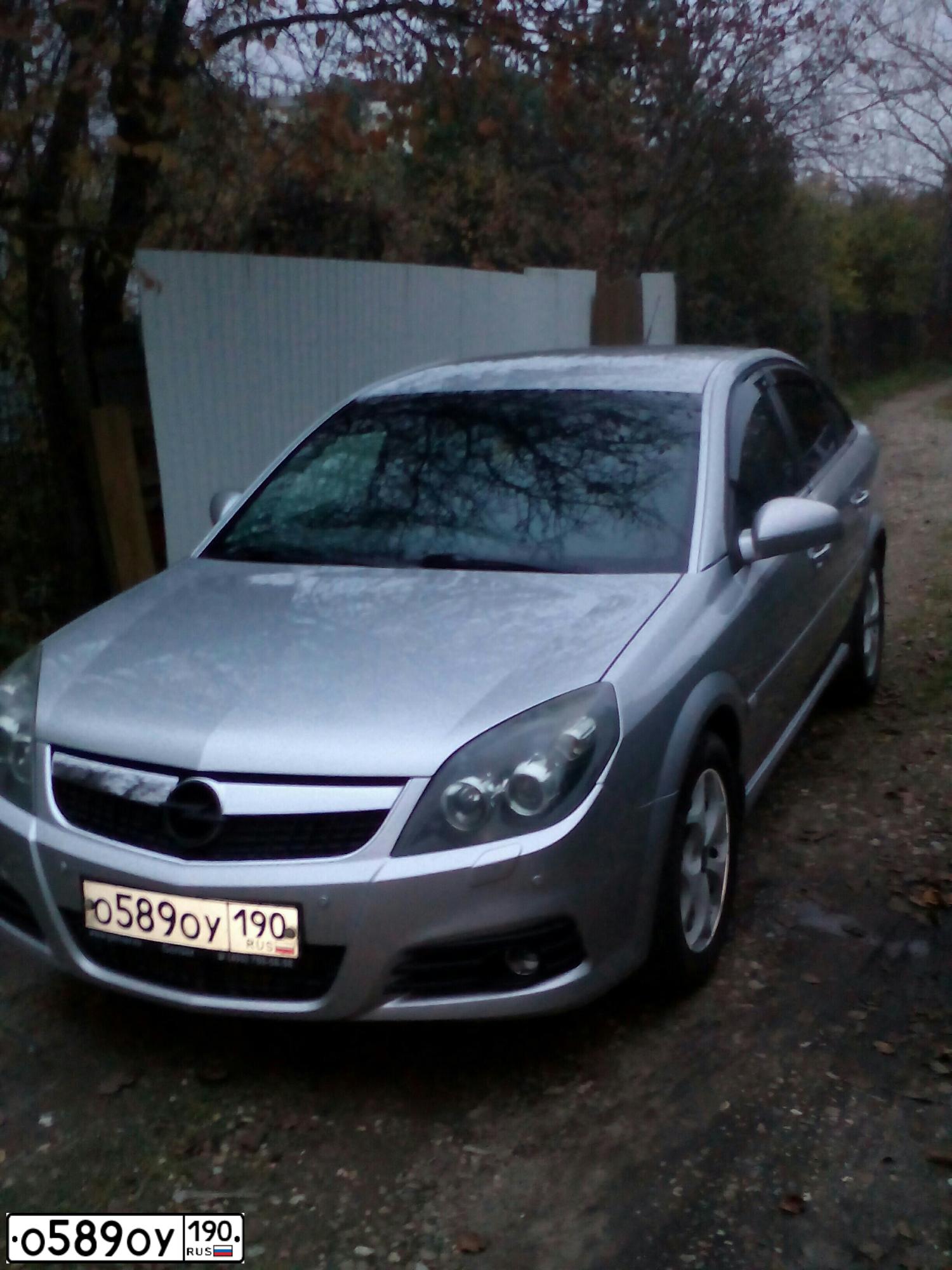 Фото автомобиля OPEL VECTRA, 2007 — госномер Е787МО90. Цвет: СЕРЕБРИТЫЙ