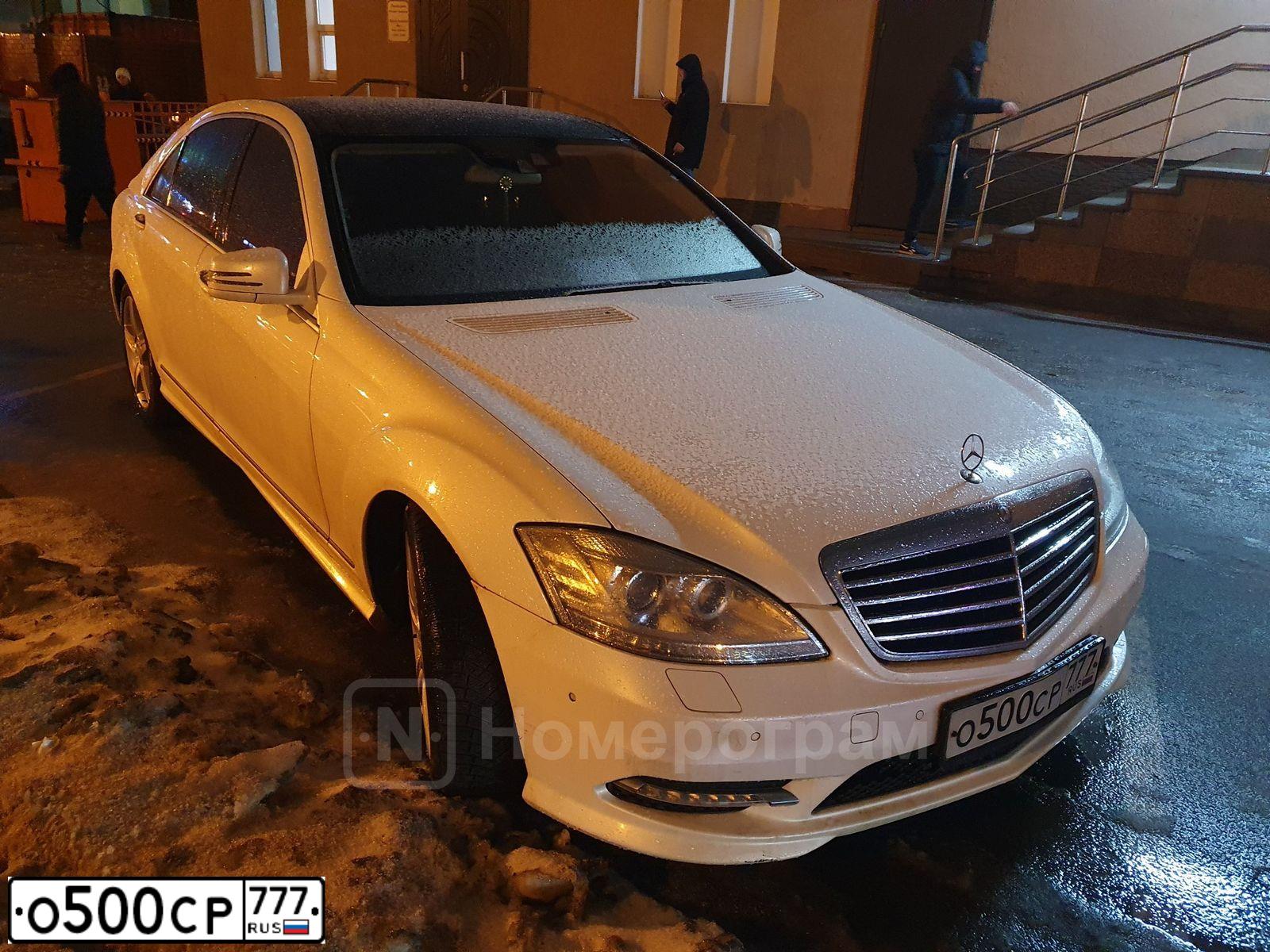 Фото автомобиля MERCEDES S-KLASSE, 2010 — госномер А234МО99. Цвет: БЕЛЫЙ