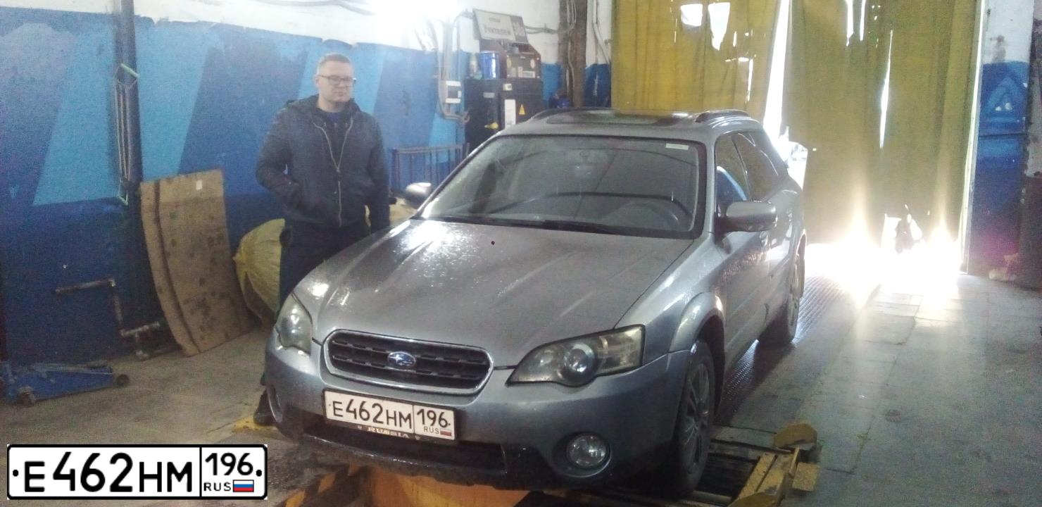 Фото автомобиля BMW W SERIE 5, 2010 — госномер Е462НМ196. Цвет: ЧЕРНЫЙ