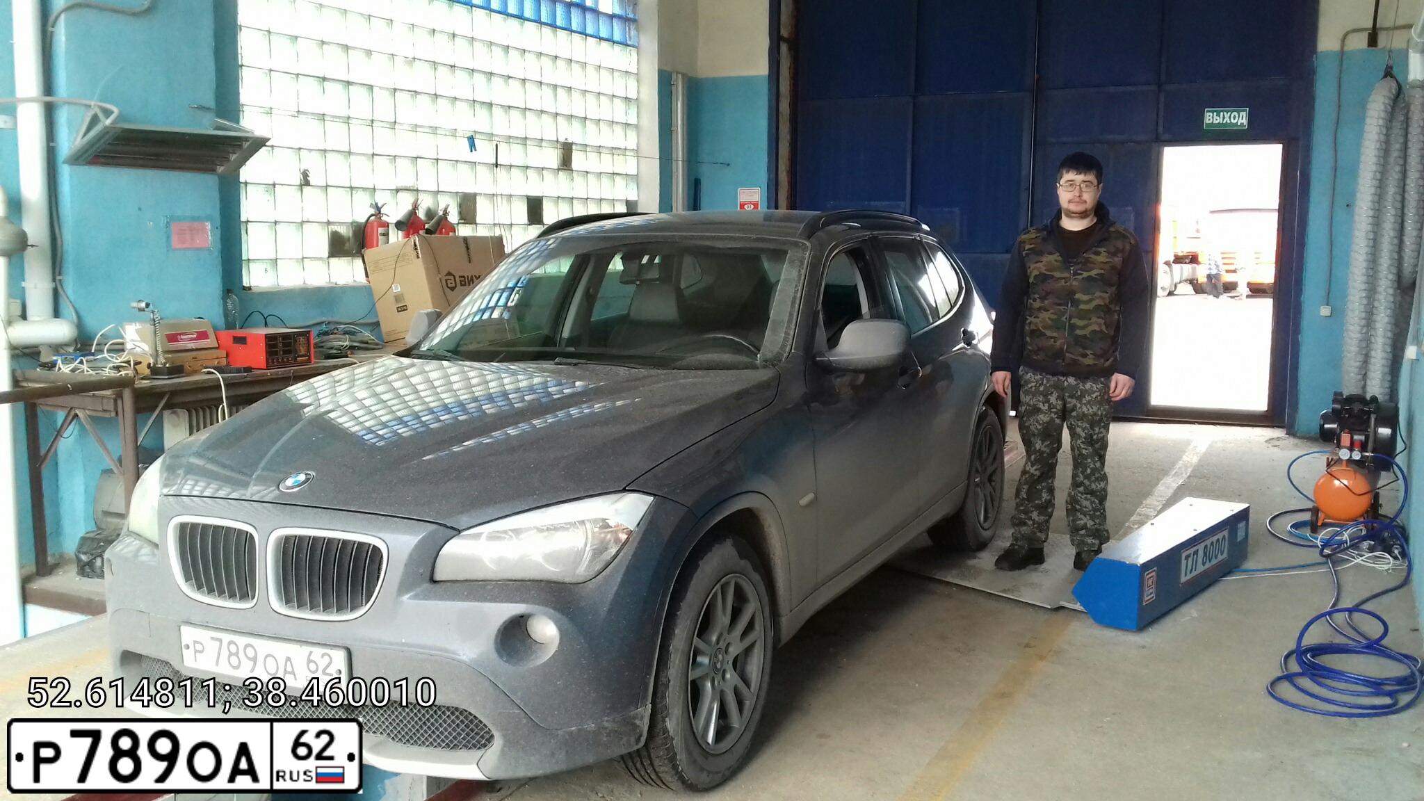 Фото автомобиля LADA 2170 PRIORA, 2009 — госномер У094АЕ716. Цвет: БЕЛЫЙ
