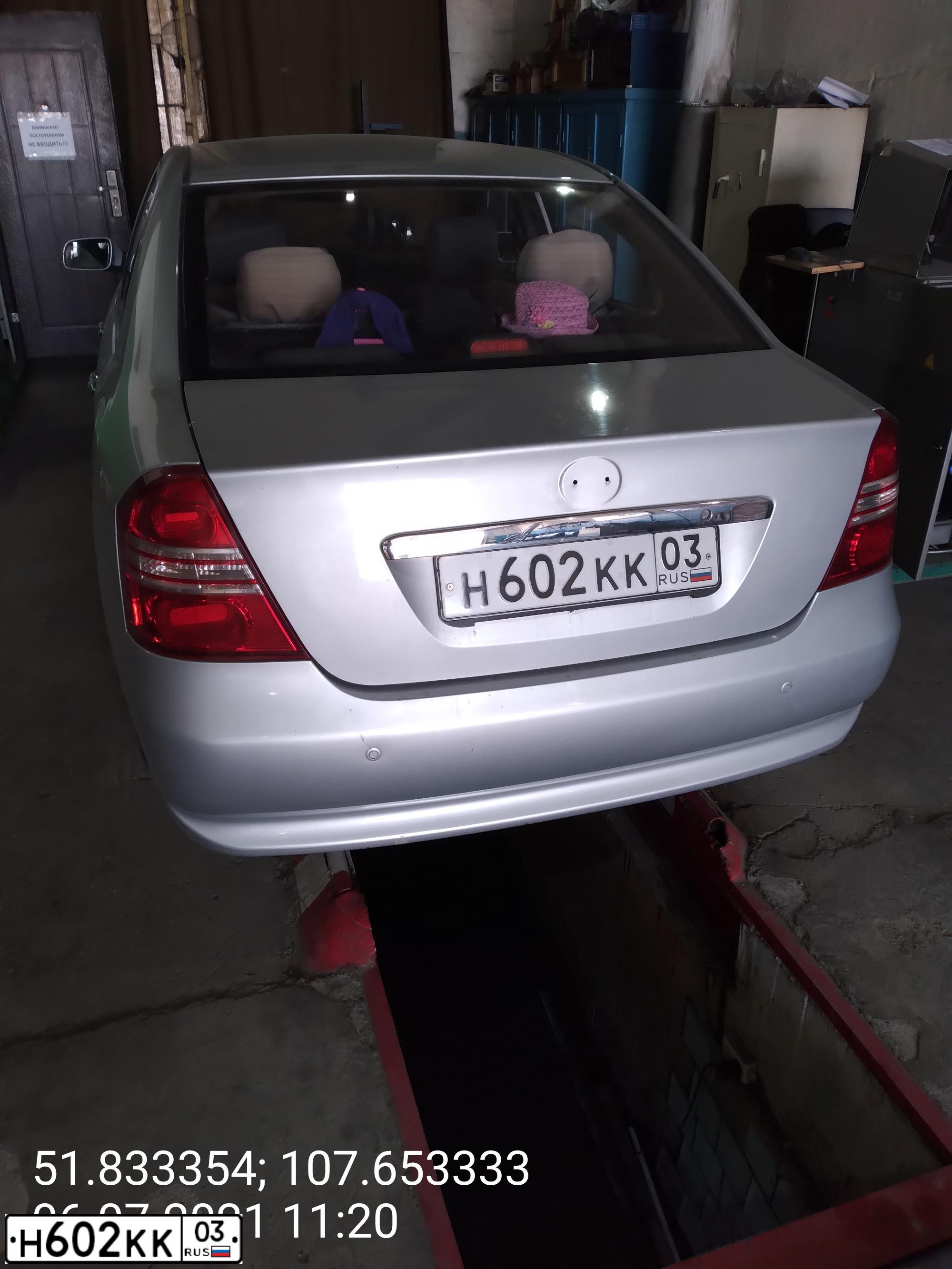 Фото автомобиля LIFAN SOLANO, 2011 — госномер Н602КК03. Цвет: СЕРЕБРО
