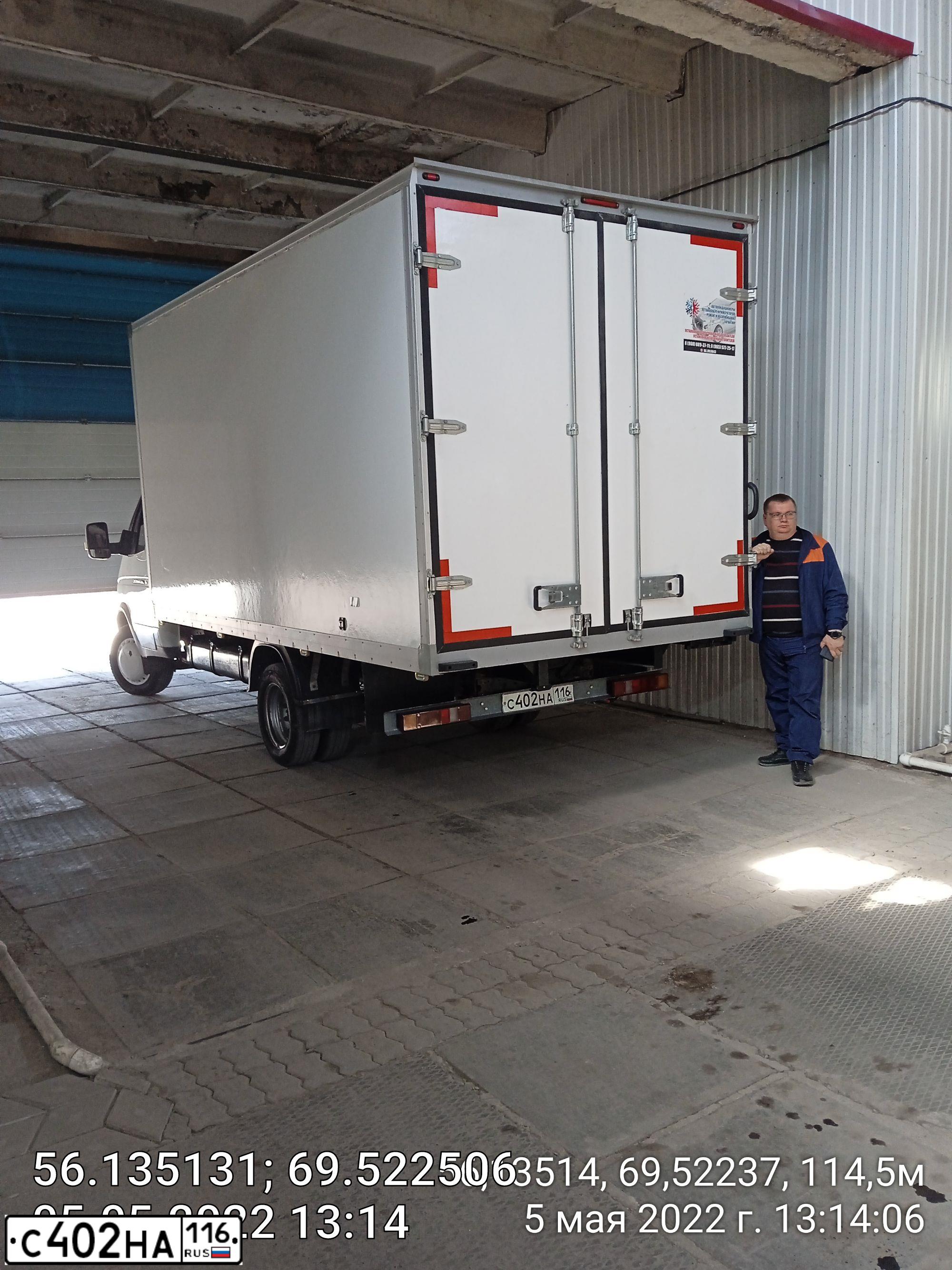 Фото автомобиля GAZ 3302 EL, 2012 — госномер У050УА72. Цвет: Белый