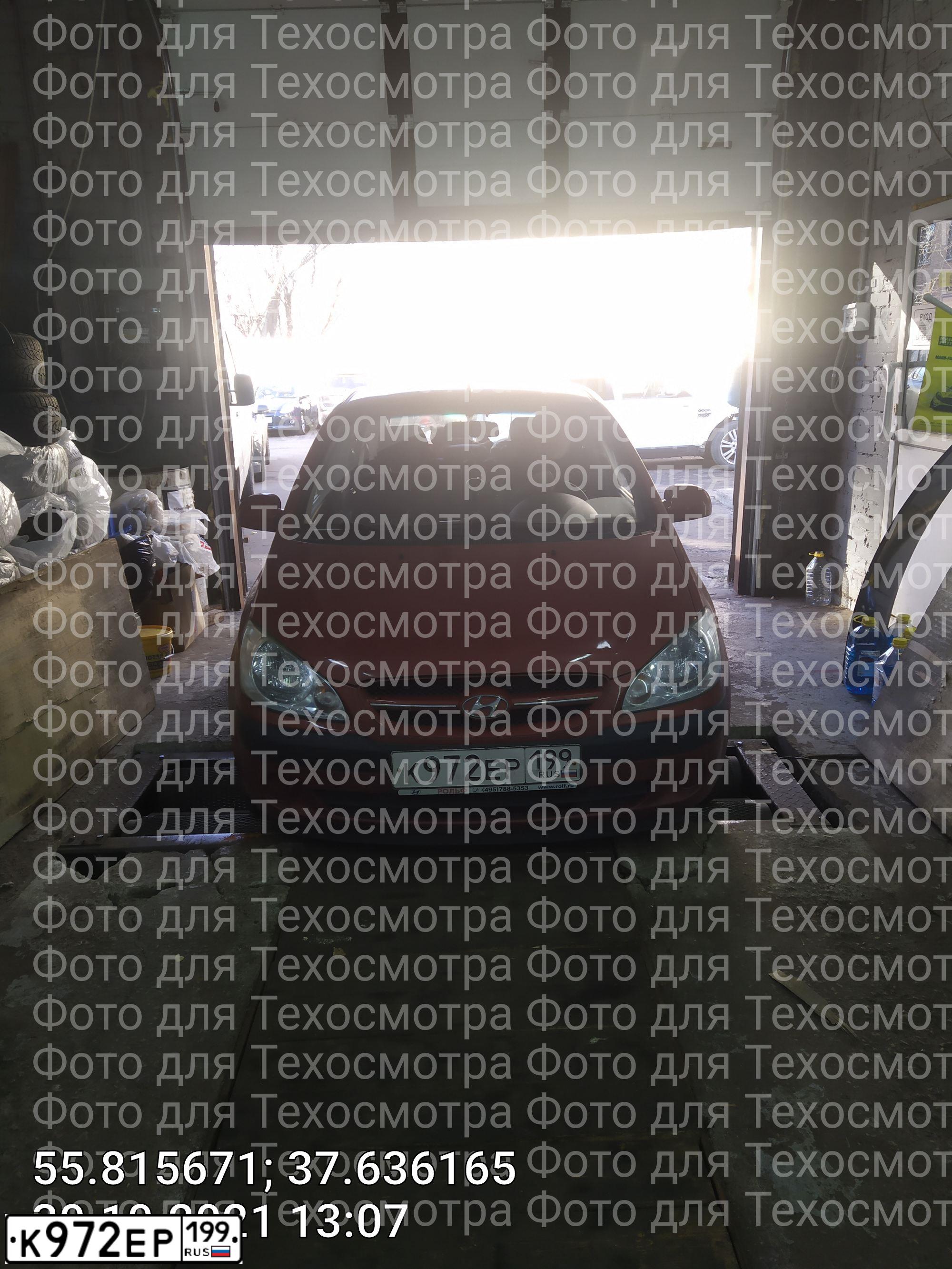 Фото автомобиля HYUNDAI GETZ, 2008 — госномер К972ЕР199. Цвет: КРАСНЫЙ