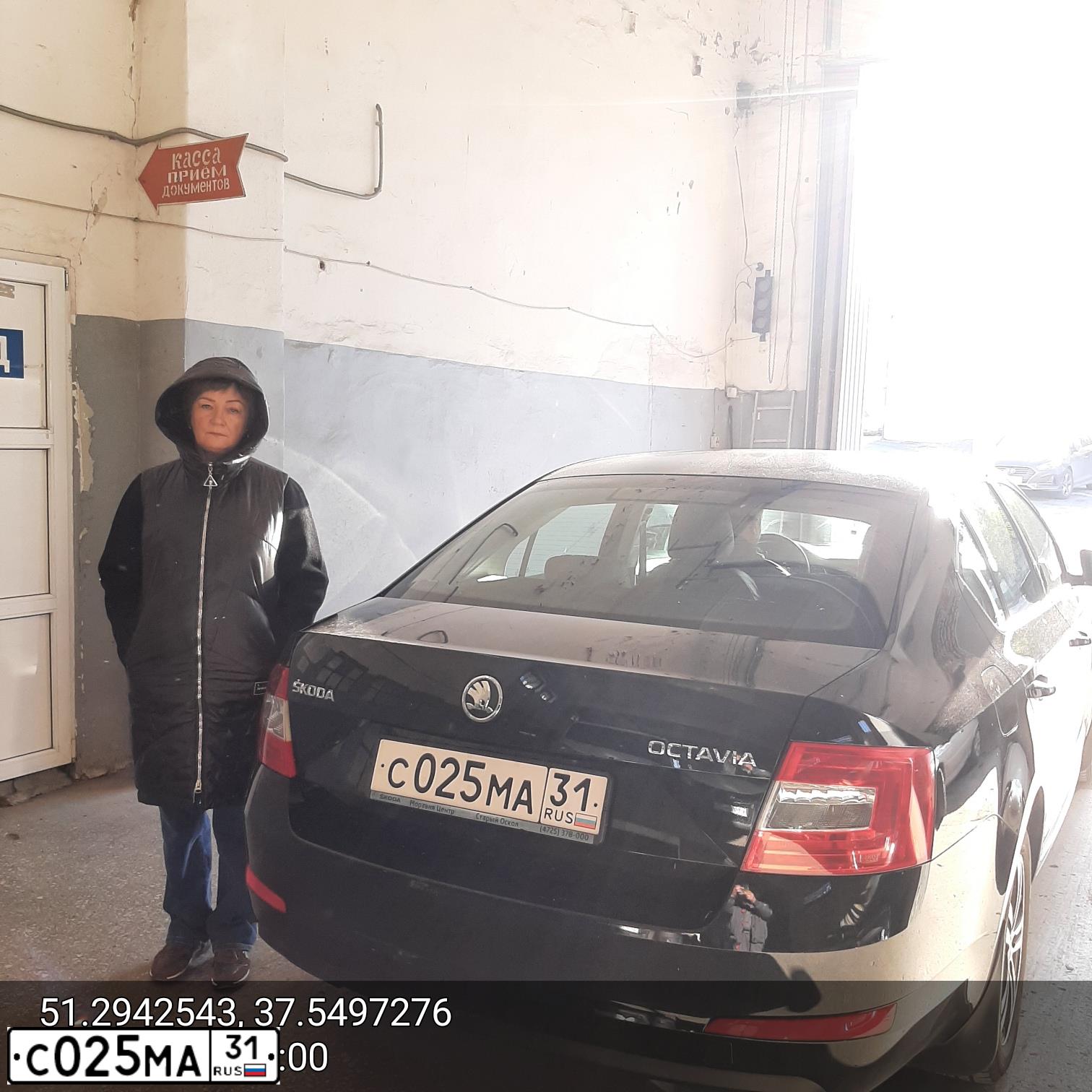 Фото автомобиля SKODA OCTAVIA, 2014 — госномер С025МА31. Цвет: ЧЕРНЫЙ