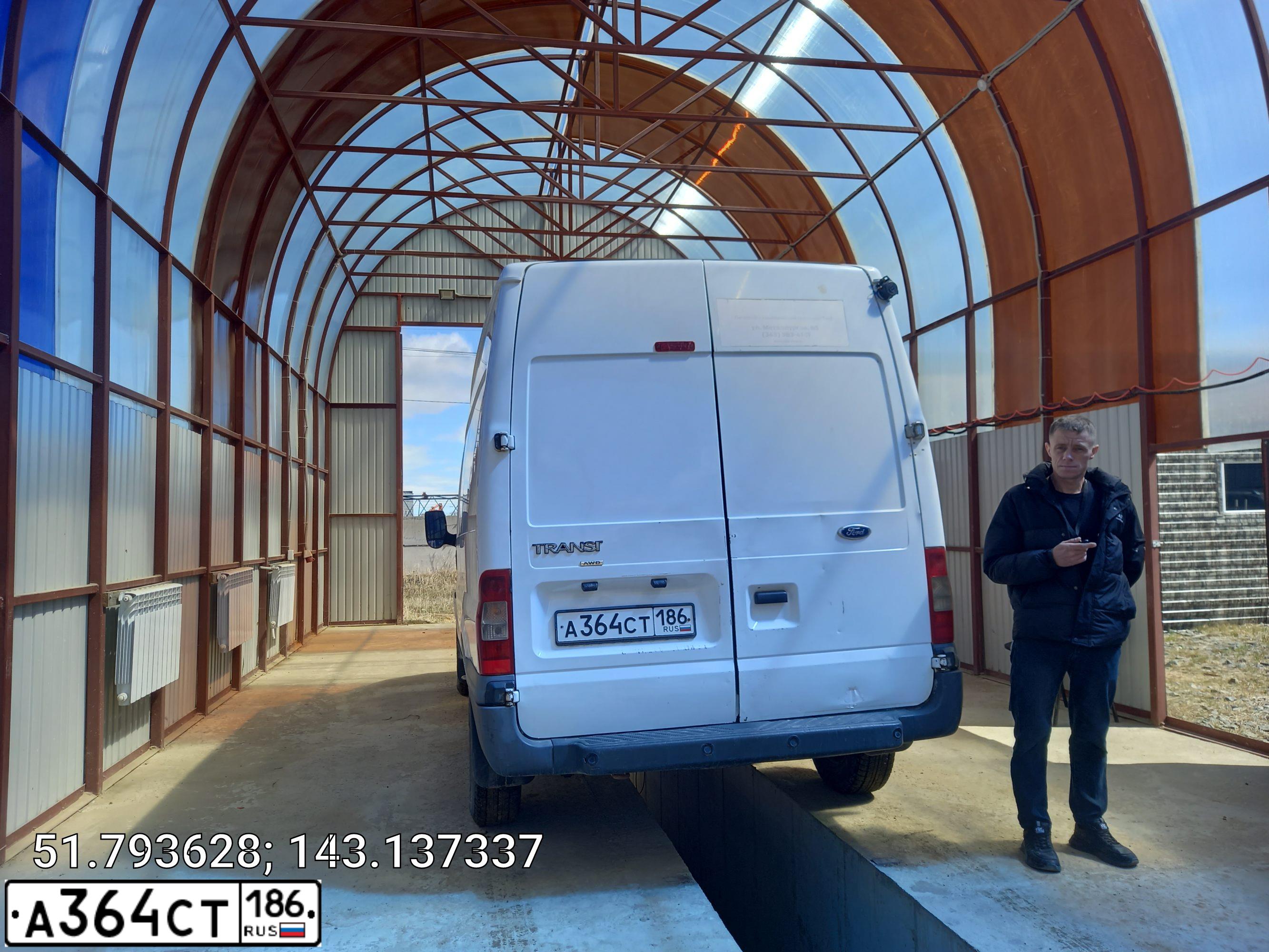 Фото автомобиля FORD TRANSIT, 2013 — госномер А364СТ186. Цвет: Белый
