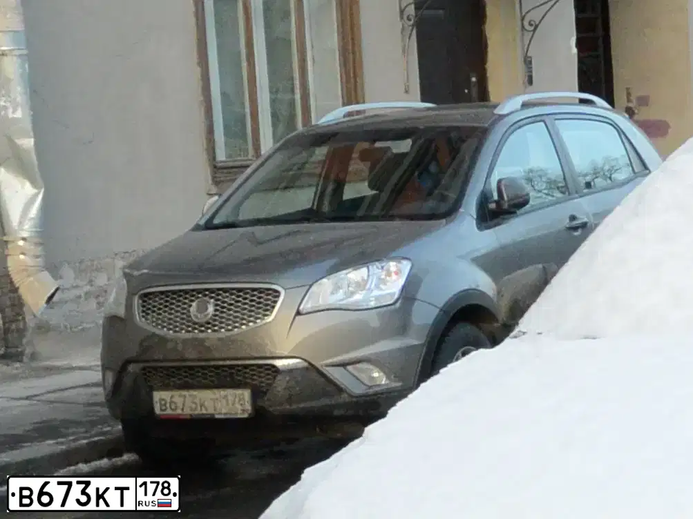 Фото автомобиля SSANGYONG ACTYON, 2012 — госномер В673КТ178. Цвет: ТЕМНО-СЕРЫЙ