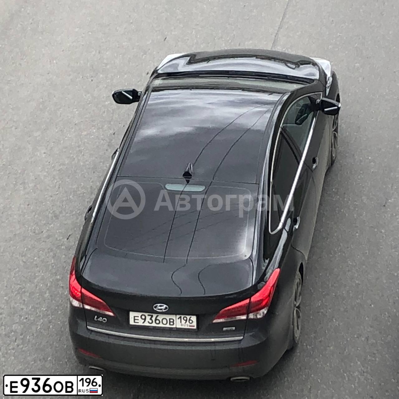 Фото автомобиля HYUNDAI I40, 2016 — госномер Е936ОВ196. Цвет: ЧЕРНЫЙ