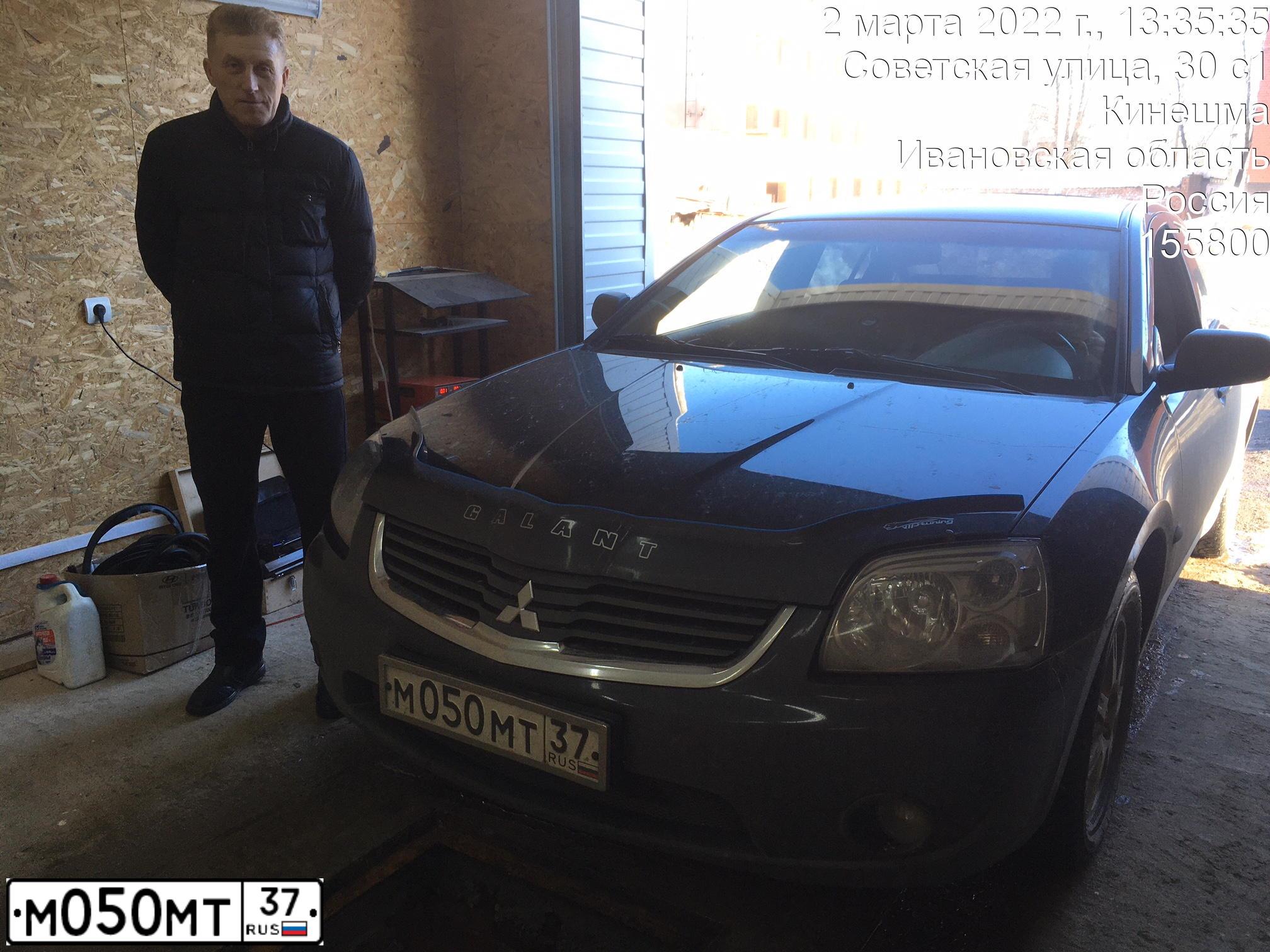 Фото автомобиля MITSUBISHI GALANT, 2007 — госномер М050МТ37. Цвет: ЧЕРНЫЙ