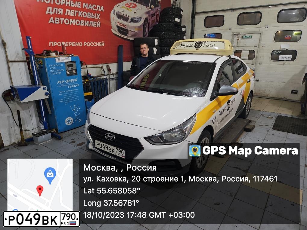 Фото автомобиля HYUNDAI SOLARIS, 2018 — госномер Н412УЕ799. Цвет: БЕЛЫЙ ЖЕЛТЫЙ СЕРЫЙ