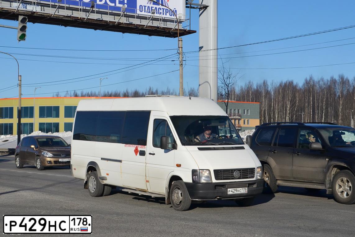 Фото автомобиля VOLKSWAGEN LT, 2005 — госномер Е635КК82. Цвет: БЕЛЫЙ