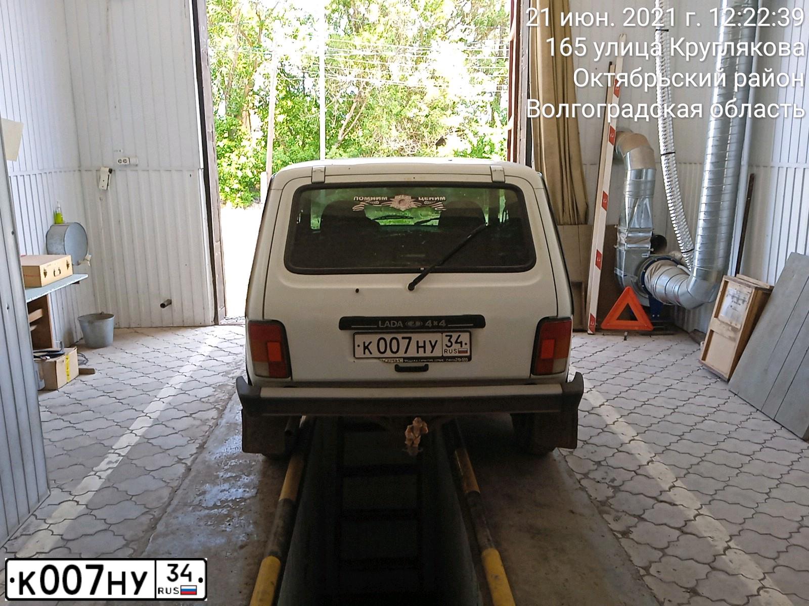 Фото автомобиля MERCEDES C-KLASSE, 2011 — госномер К267КЕ797. Цвет: ЧЕРНЫЙ