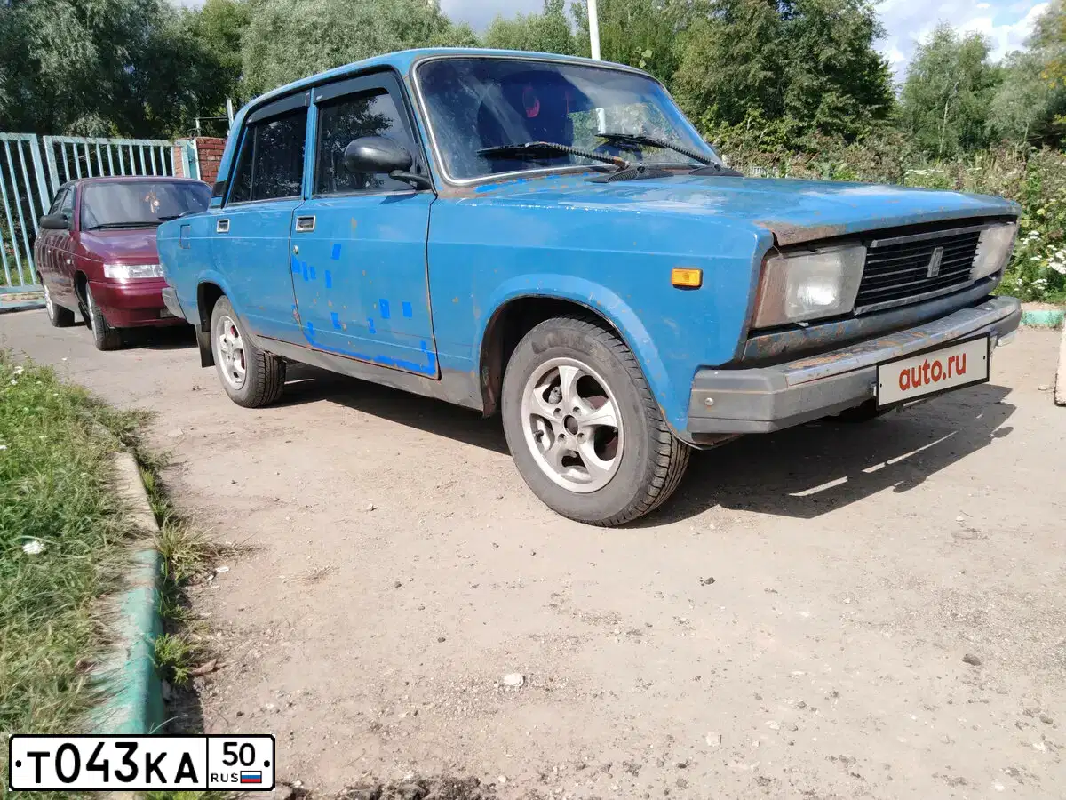 Фото автомобиля LADA 2105, 2007 — госномер Т043КА50. Цвет: СИНИЙ