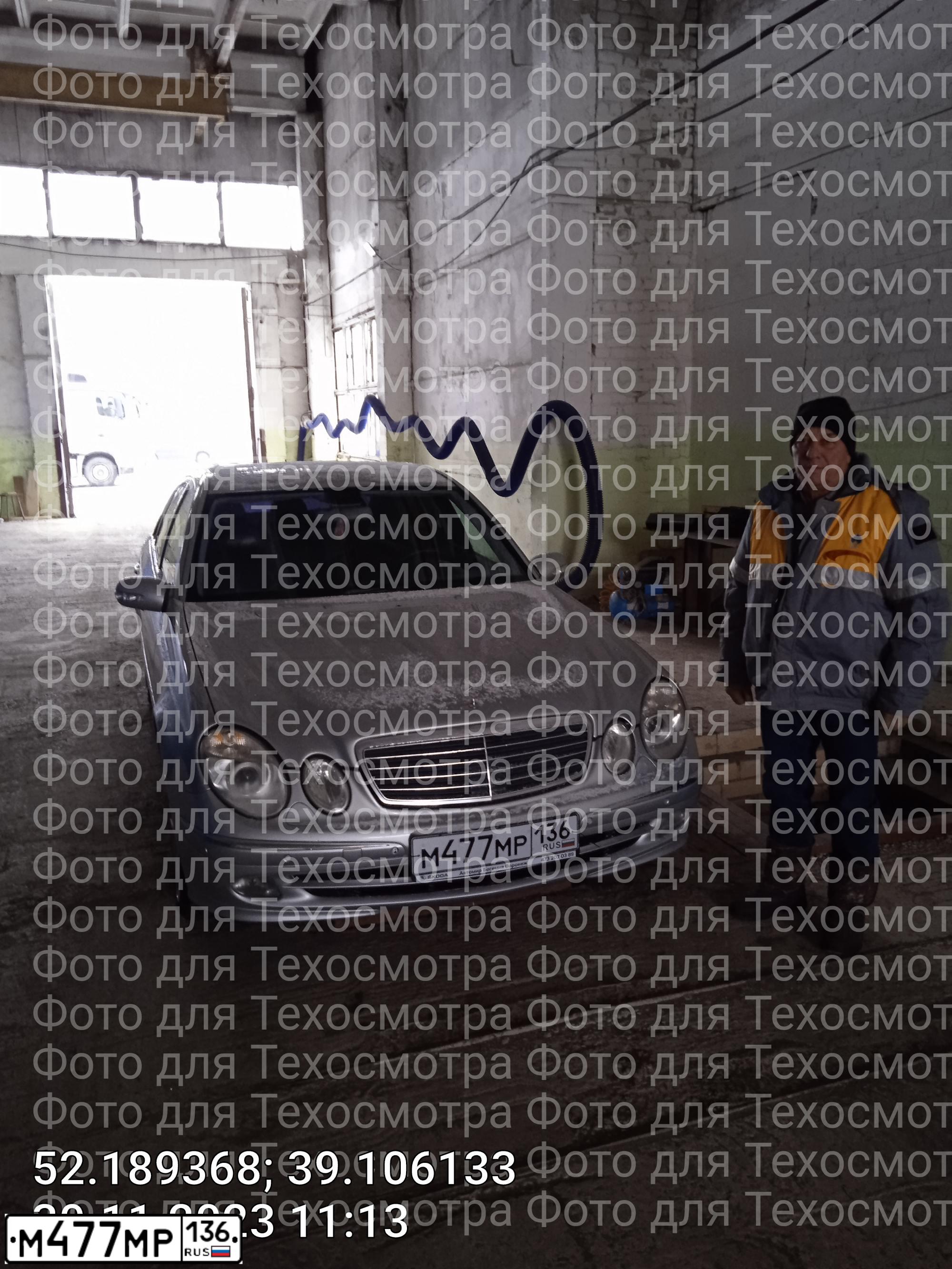 Фото автомобиля MERCEDES E-KLASSE, 2002 — госномер К333ХЕ76. Цвет: СВЕТЛО-СЕРЫЙ