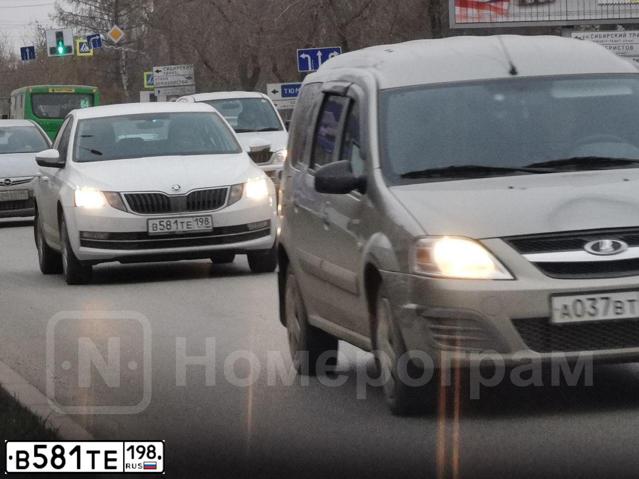 Фото автомобиля SKODA OCTAVIA, 2019 — госномер Т193ТО196. Цвет: Белый