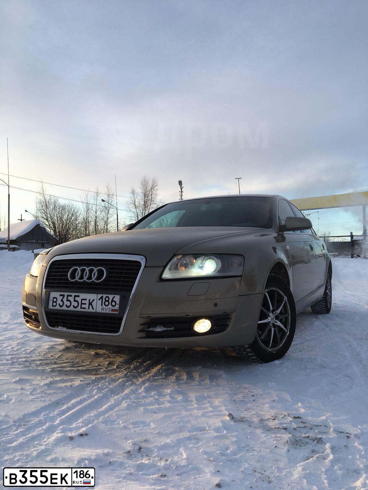 Фото автомобиля AUDI A6, 2007 — госномер М750МК45. Цвет: БЕЖЕВЫЙ