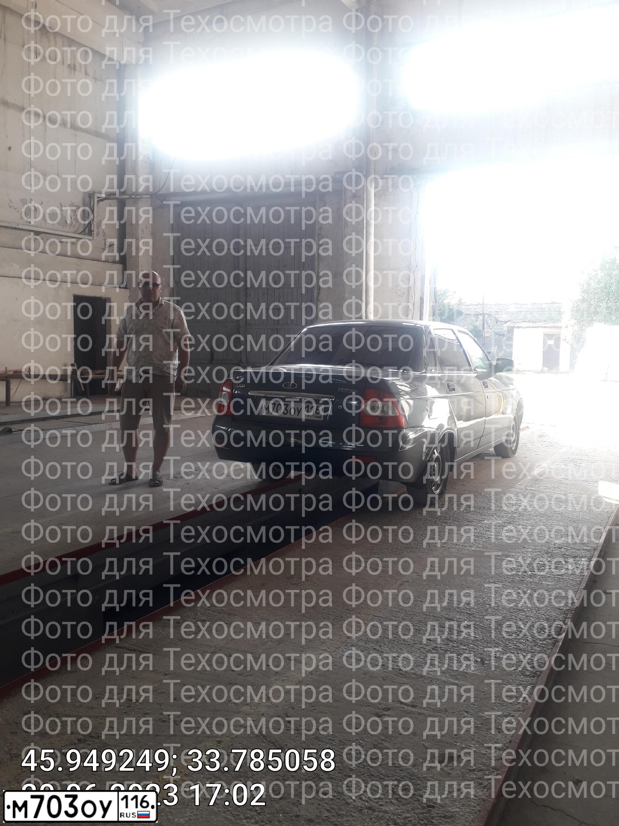 Фото автомобиля LADA 2170 PRIORA, 2009 — госномер О749КМ761. Цвет: СЕРО-СИНЕ-ЗЕЛЕНЫЙ